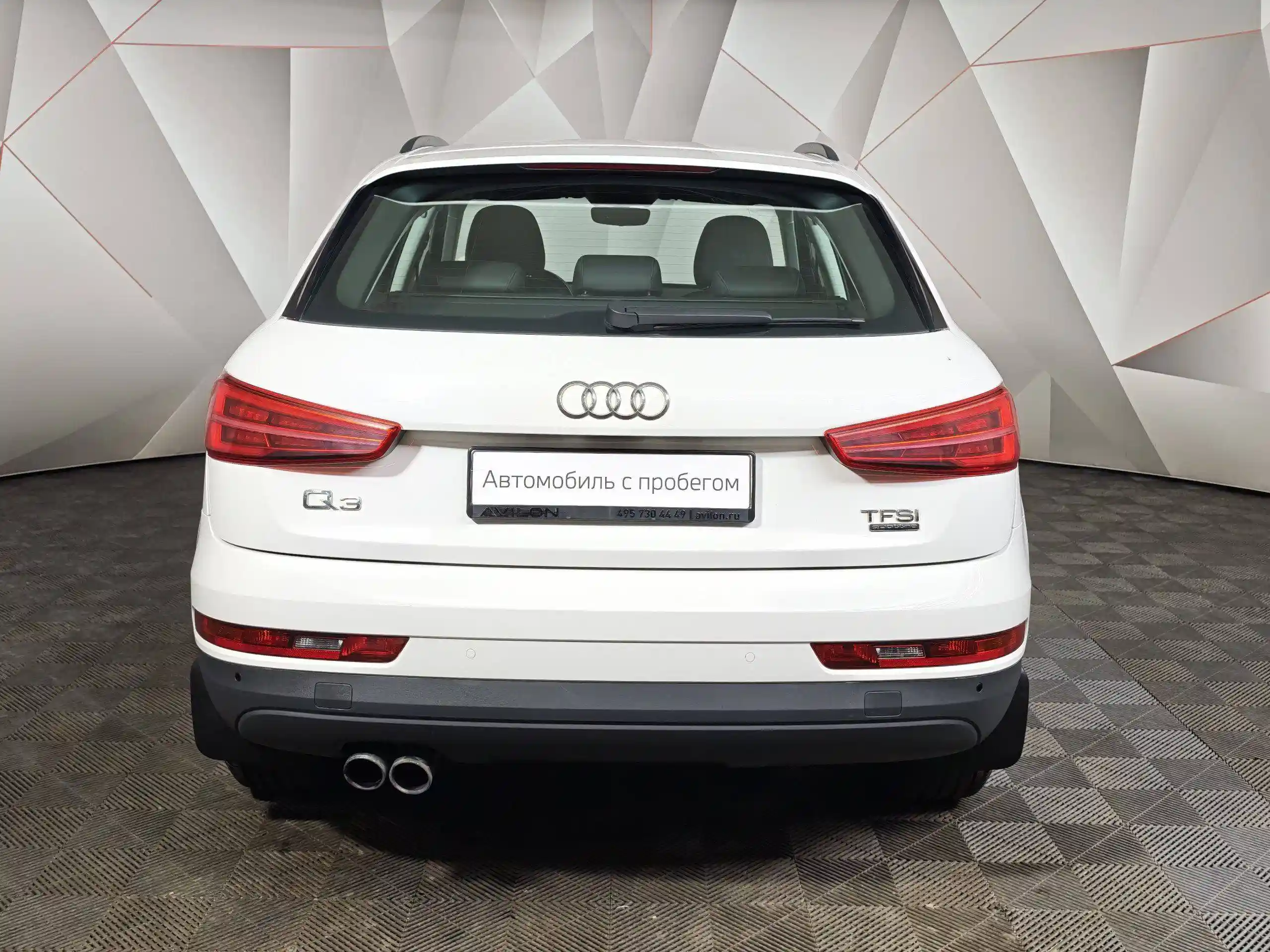 Audi Q3 2015