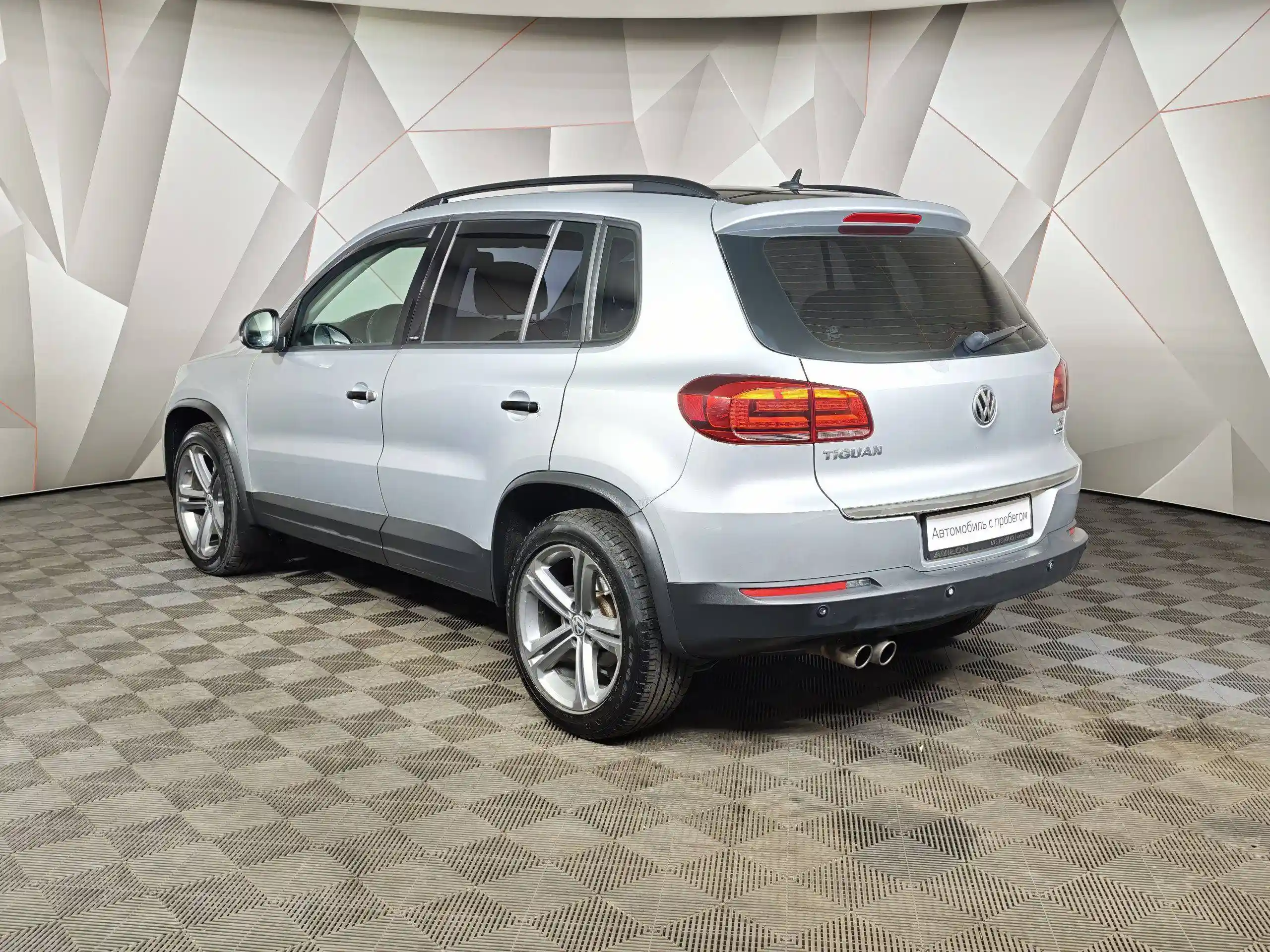 Volkswagen Tiguan 2016