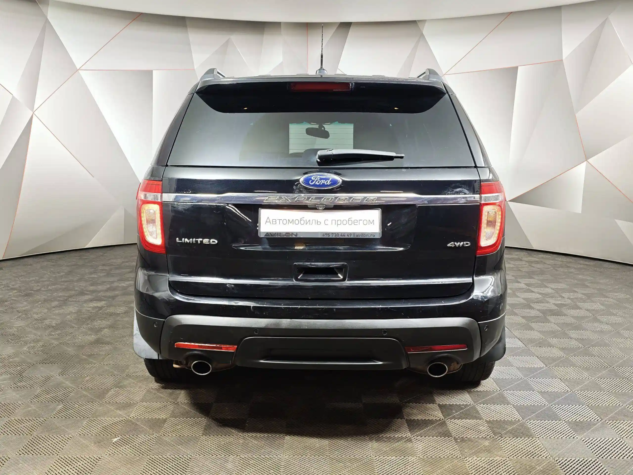 Ford Explorer 2015