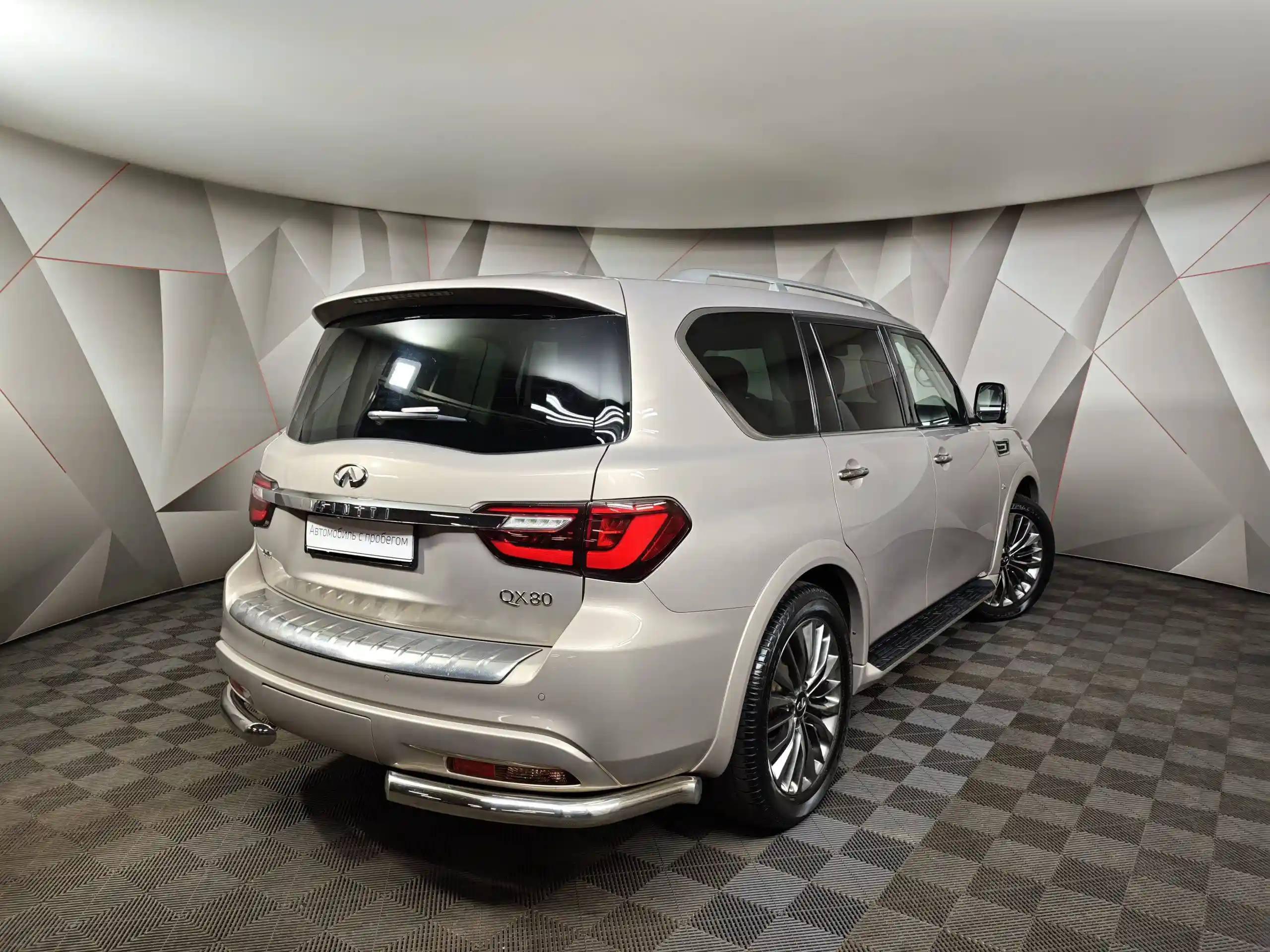 Infiniti QX80 2020
