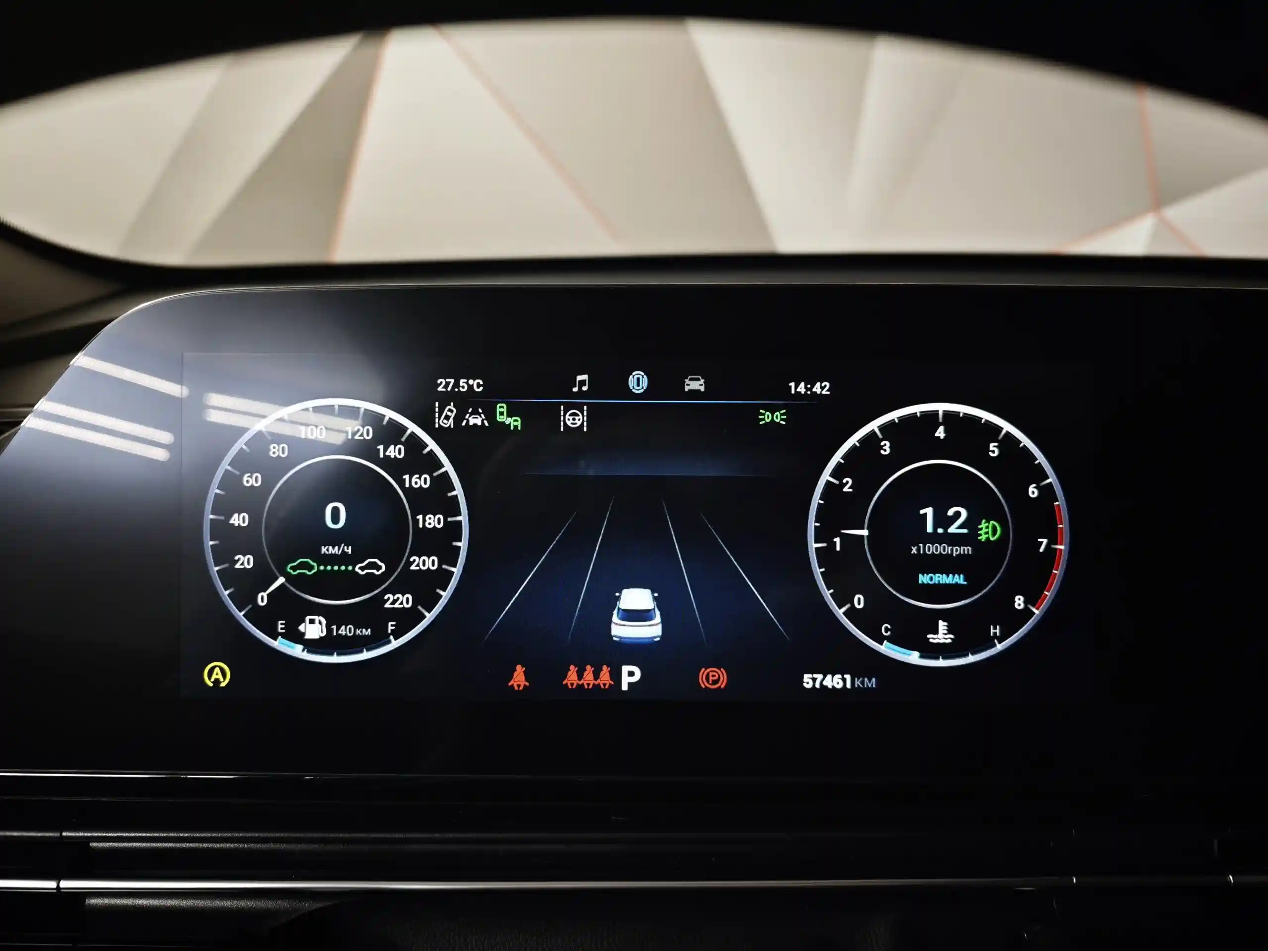 Omoda C5 2023