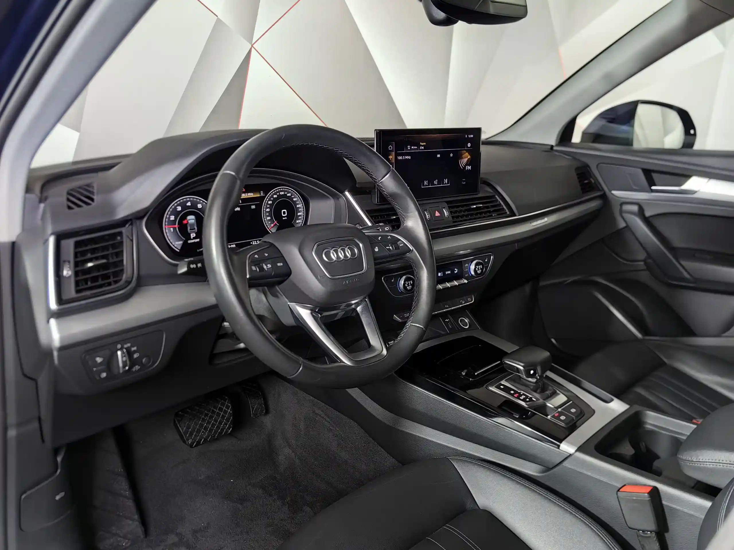 Audi Q5 2021
