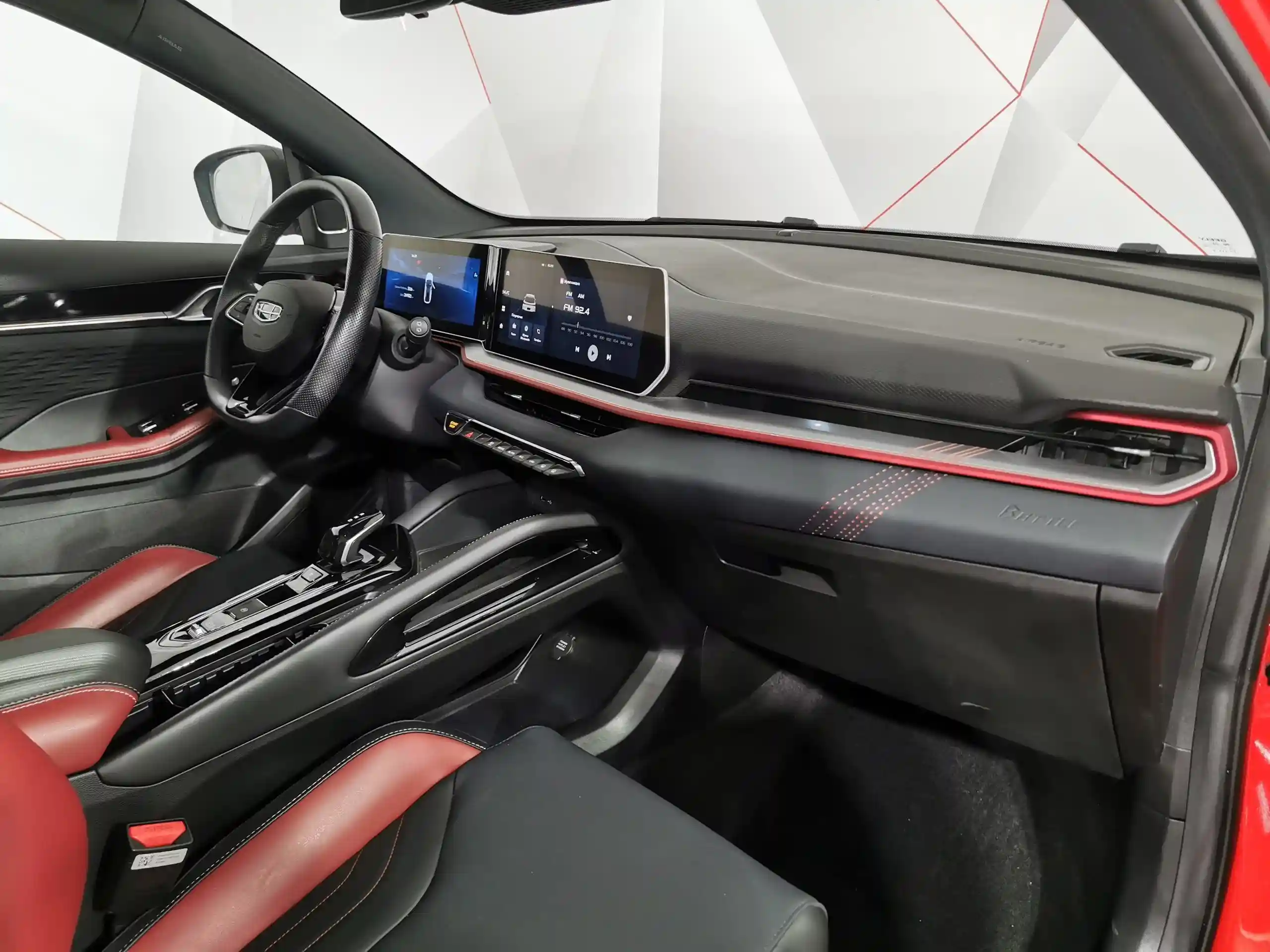 Geely Coolray 2023
