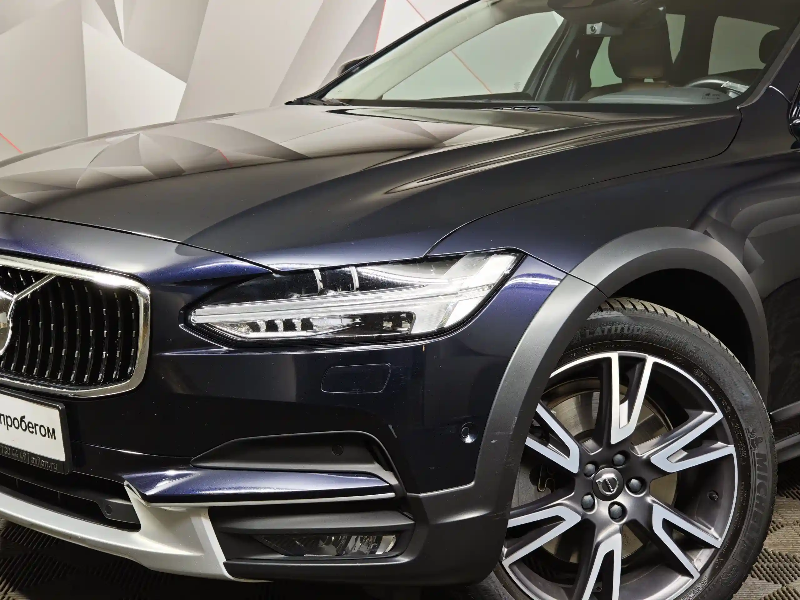 Volvo V90 Cross Country 2018