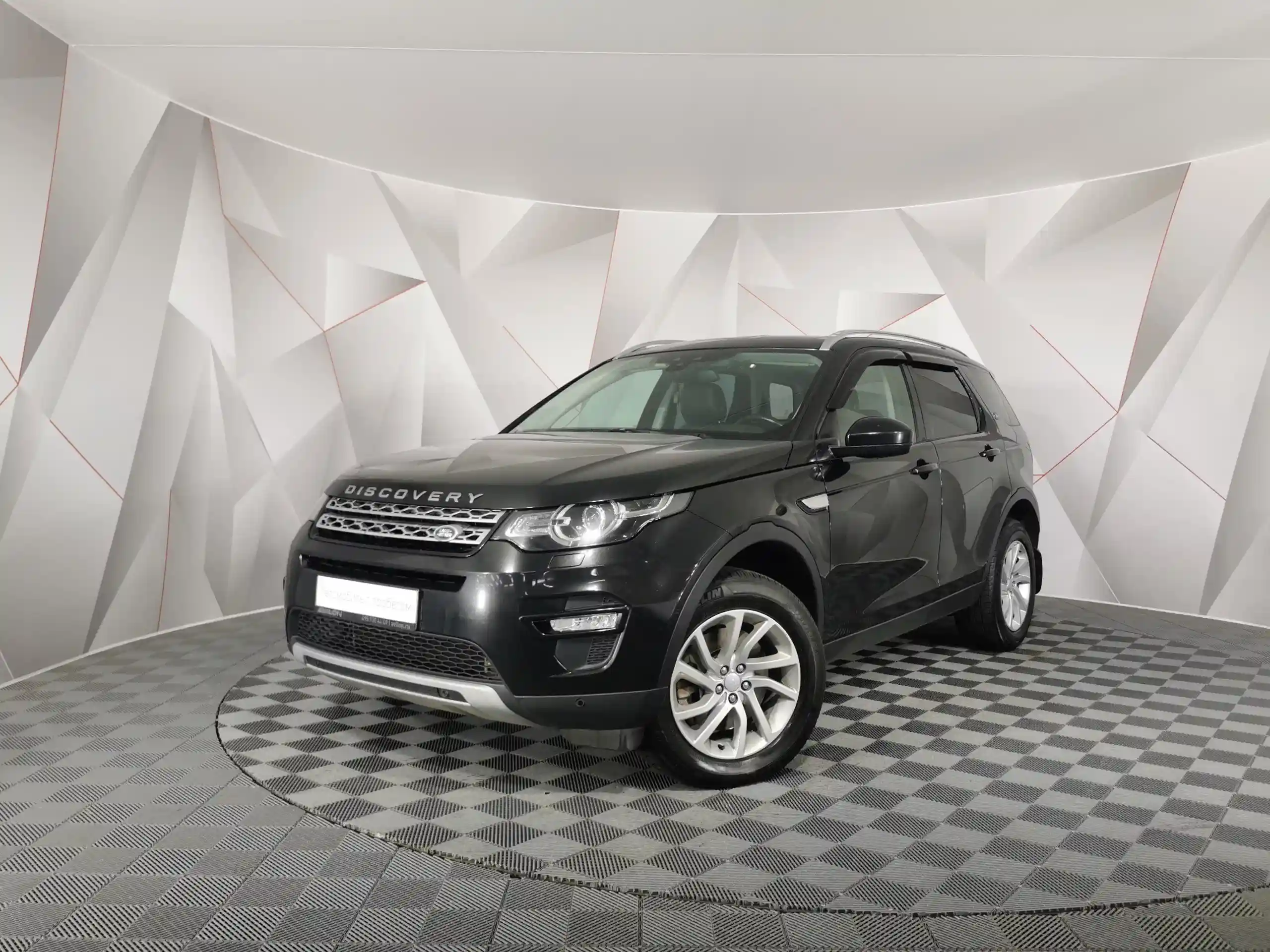 Land Rover Discovery Sport 2017