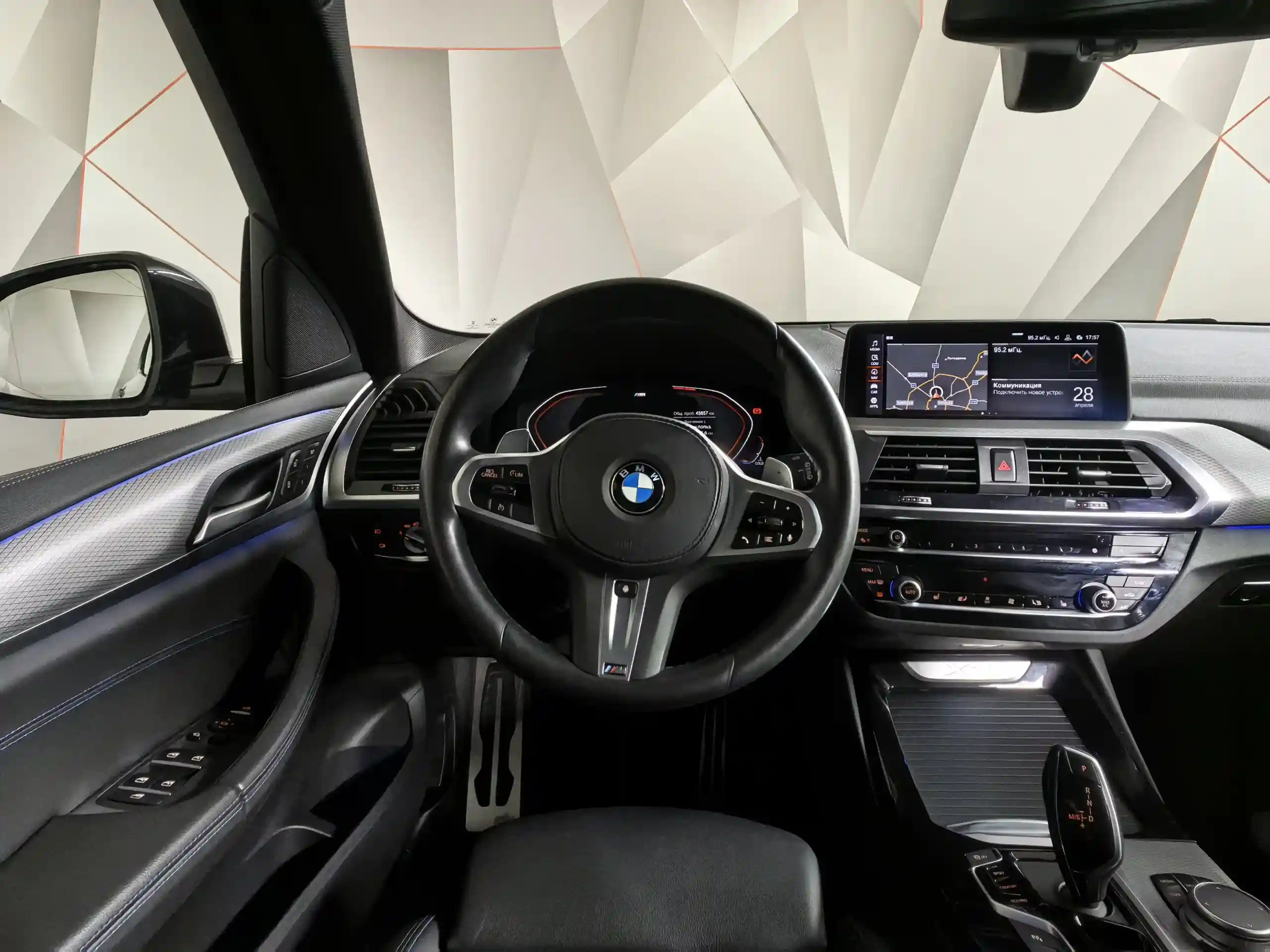 BMW X3 2020