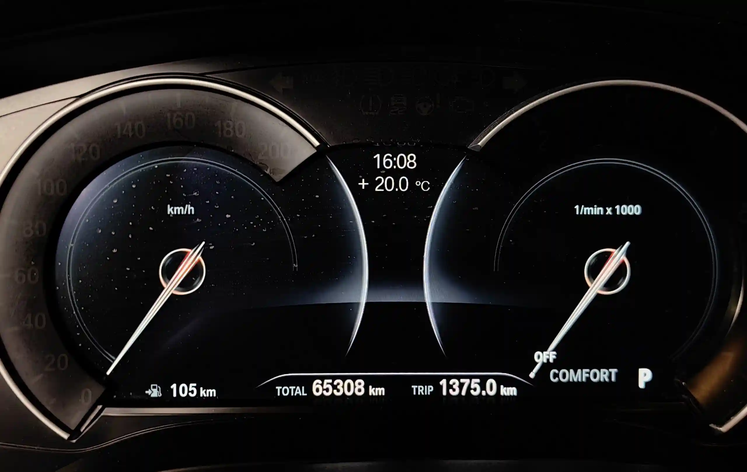 BMW 5 серия 2017