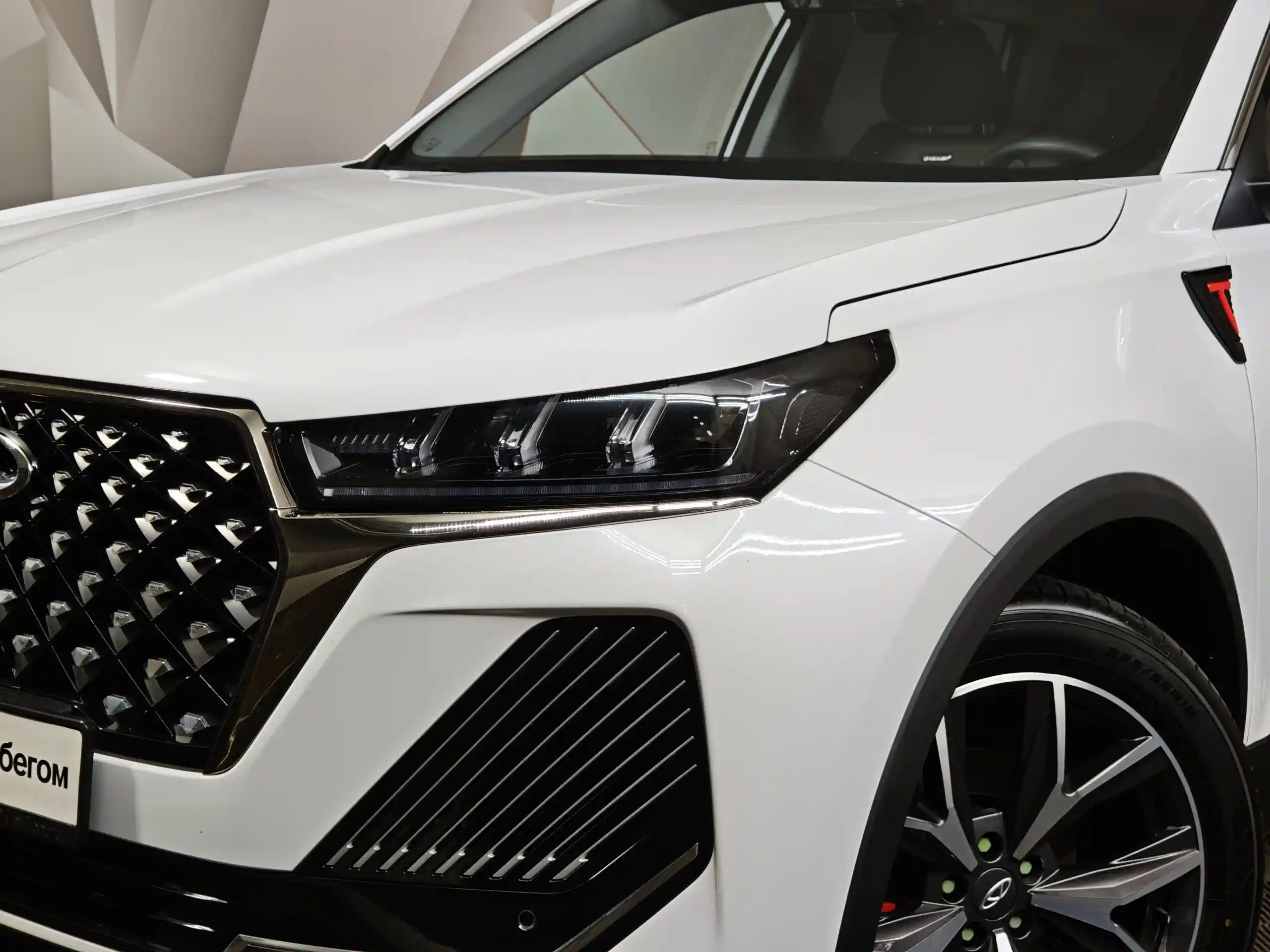 Chery Tiggo 7 Pro Max 2025