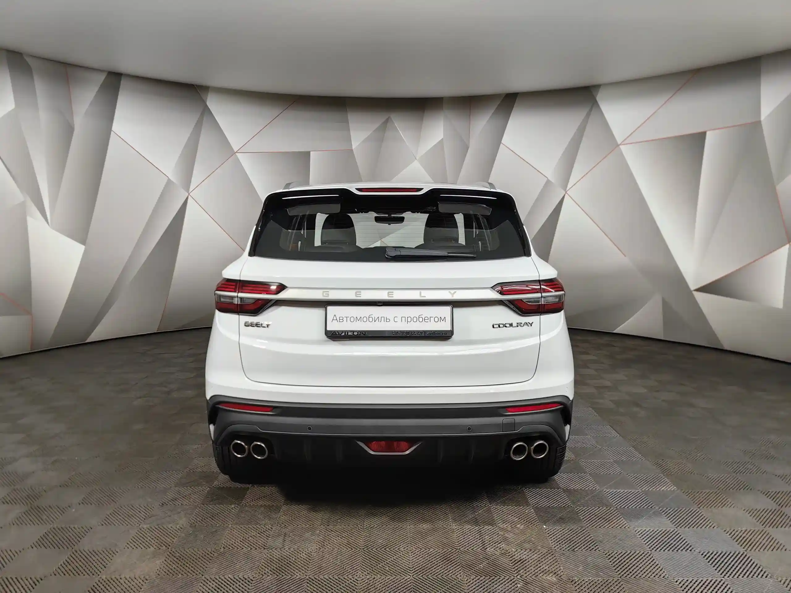 Geely Coolray 2023