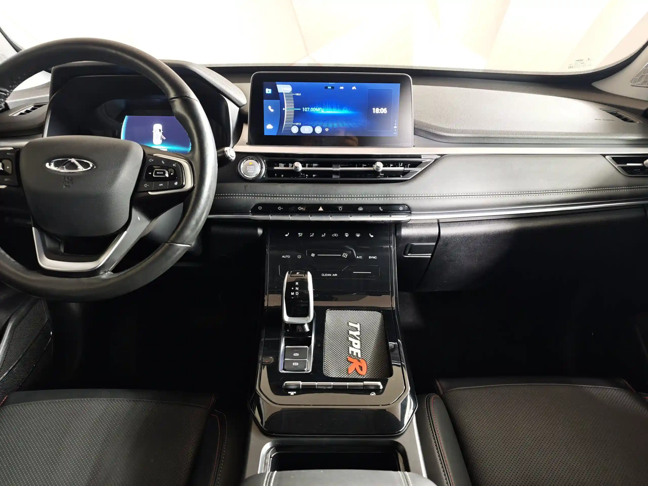 Chery Tiggo 7 Pro 2022