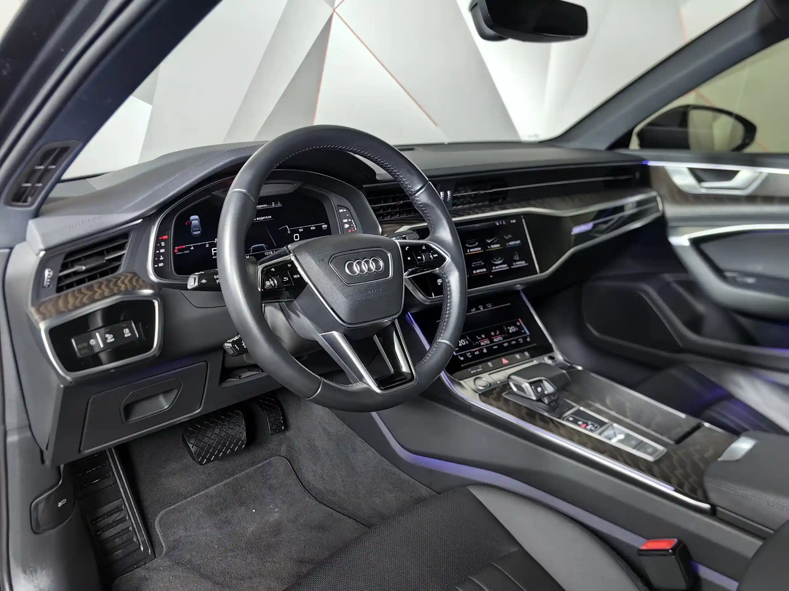 Audi A6 2020