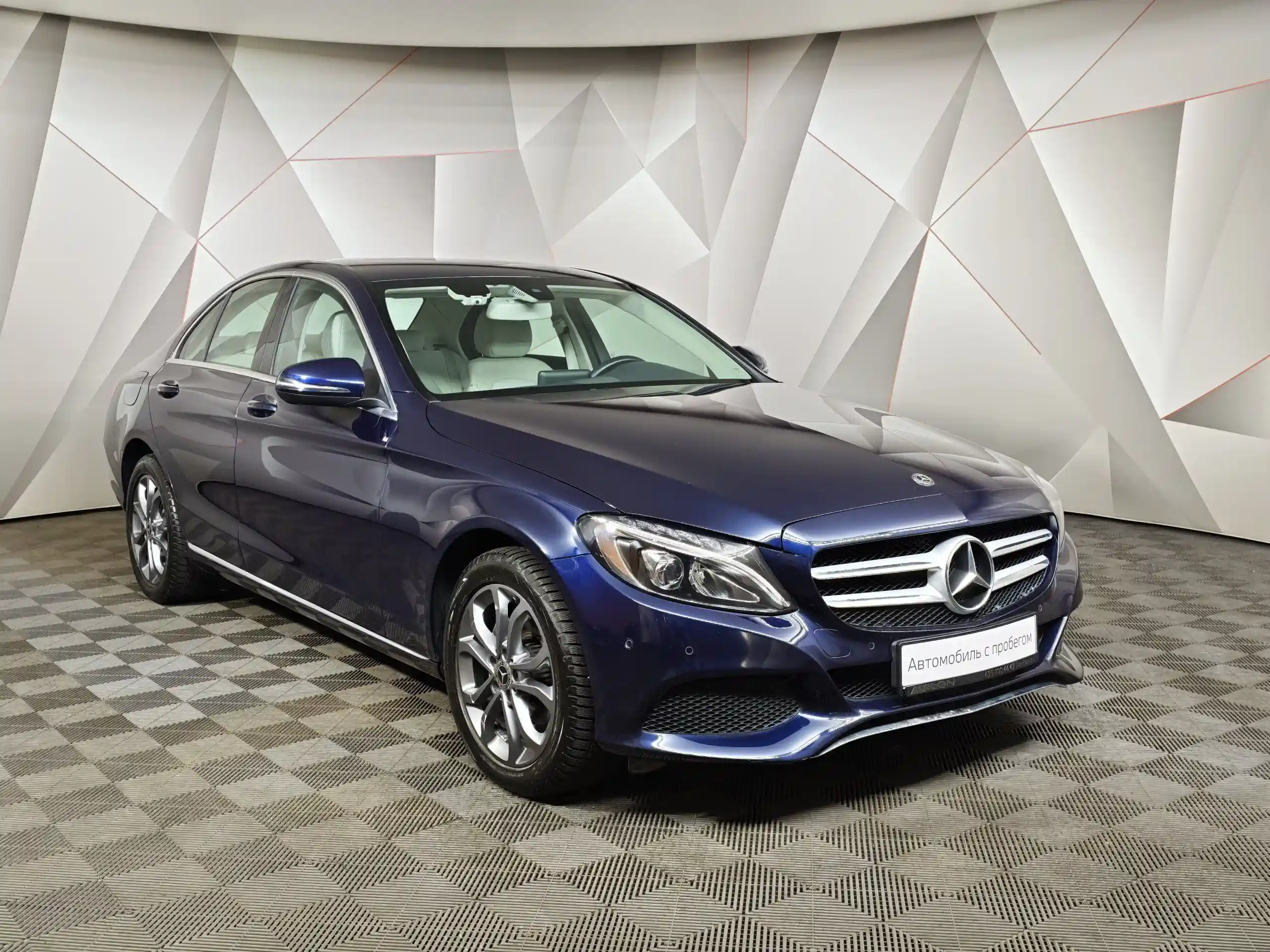 Mercedes-Benz C-Класс 2018