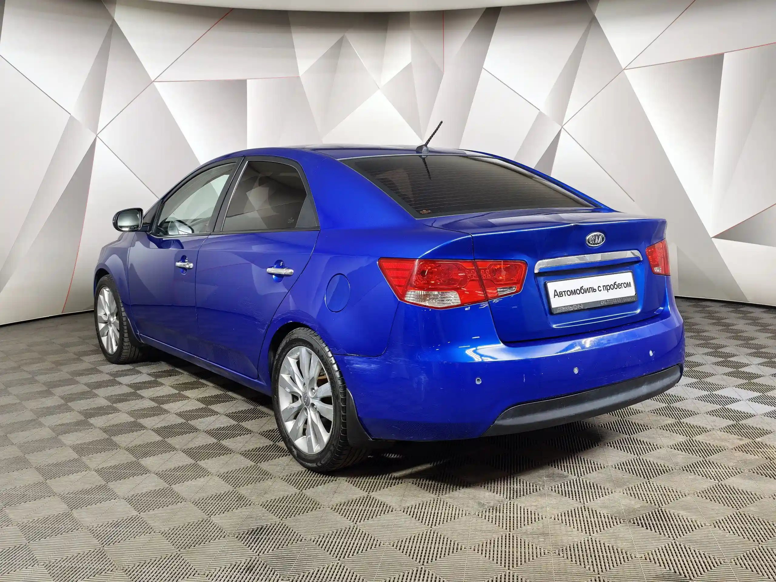 Kia Cerato 2011