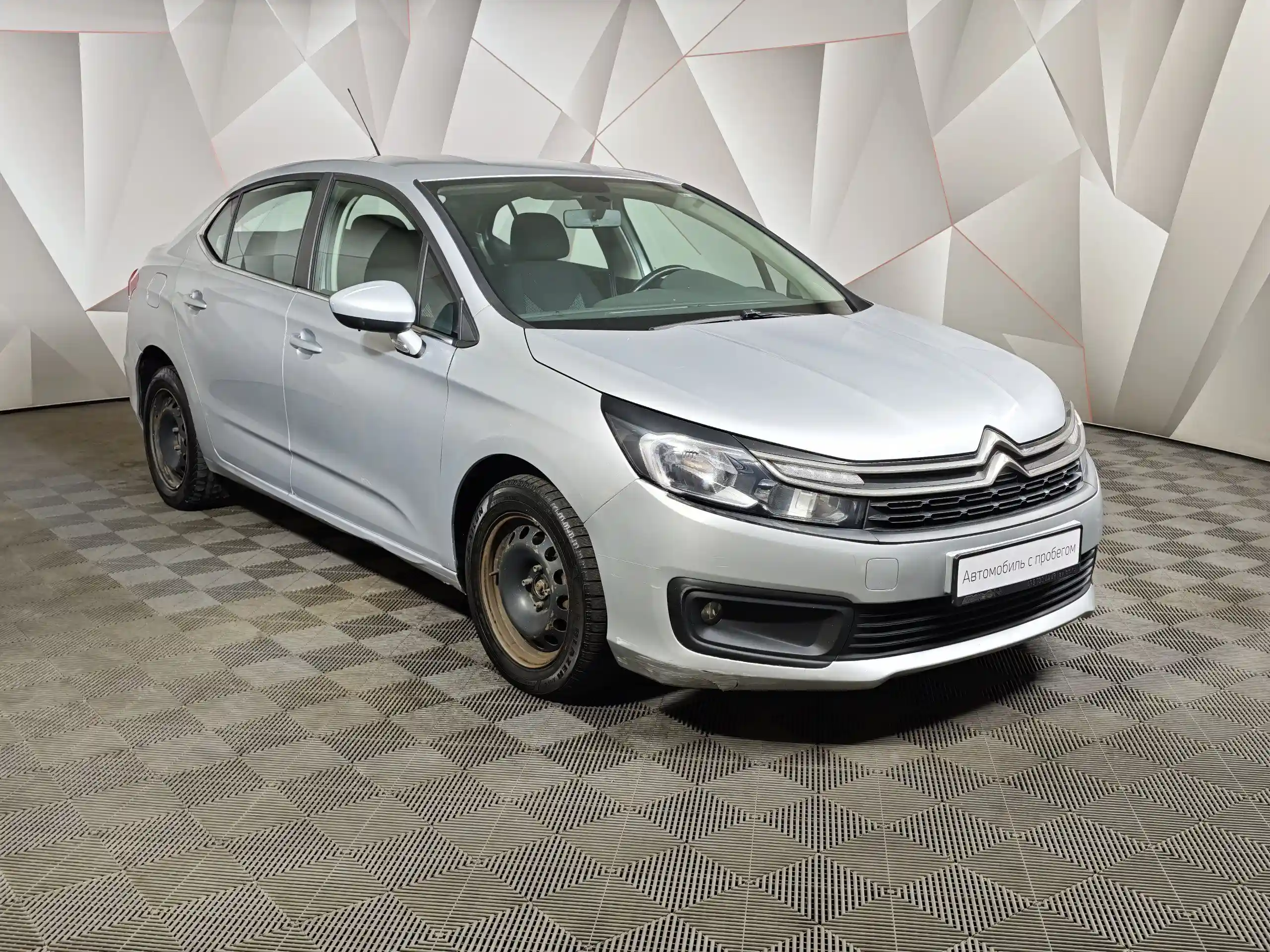 Citroen C4 2021