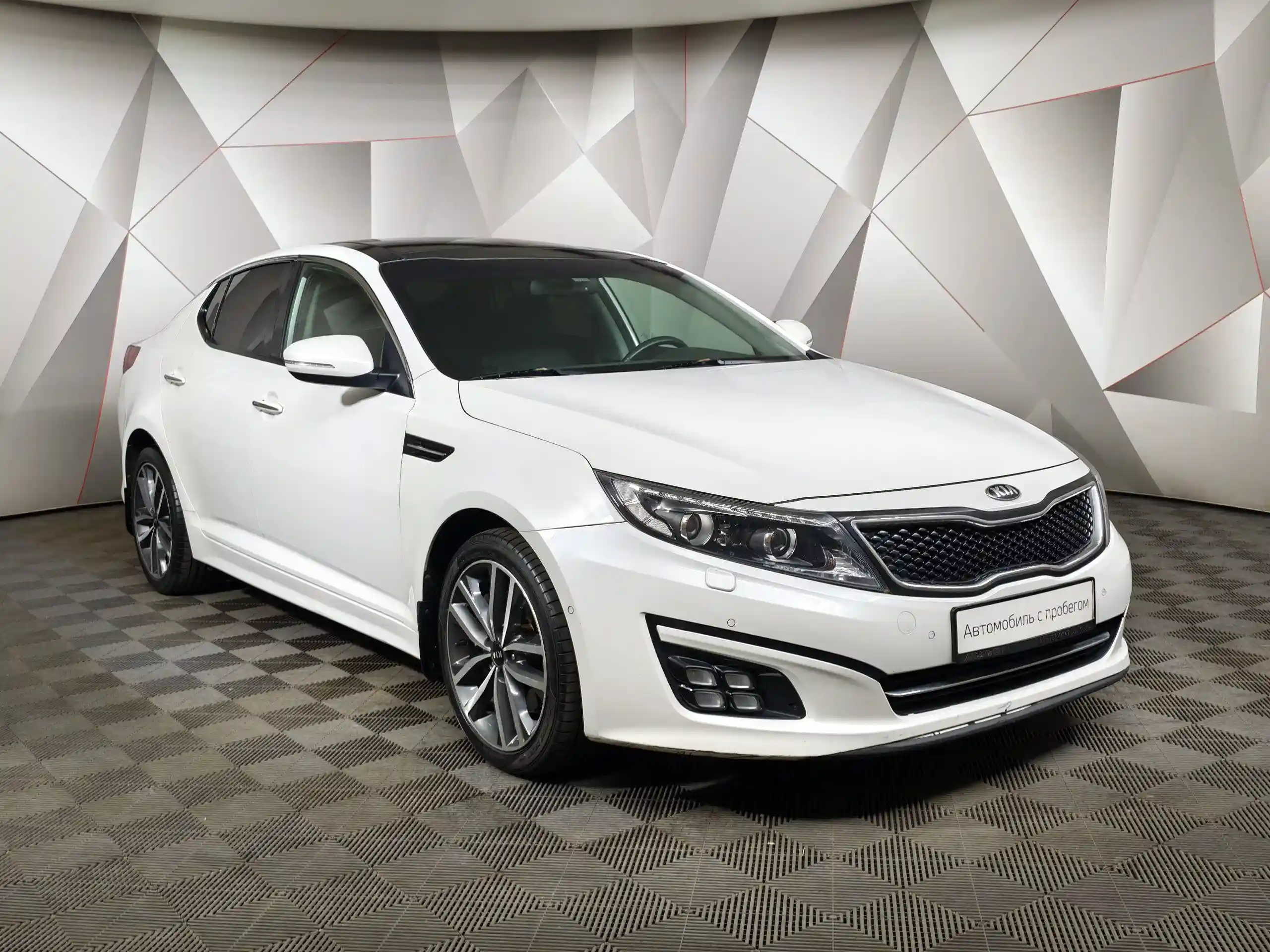 Kia Optima 2013