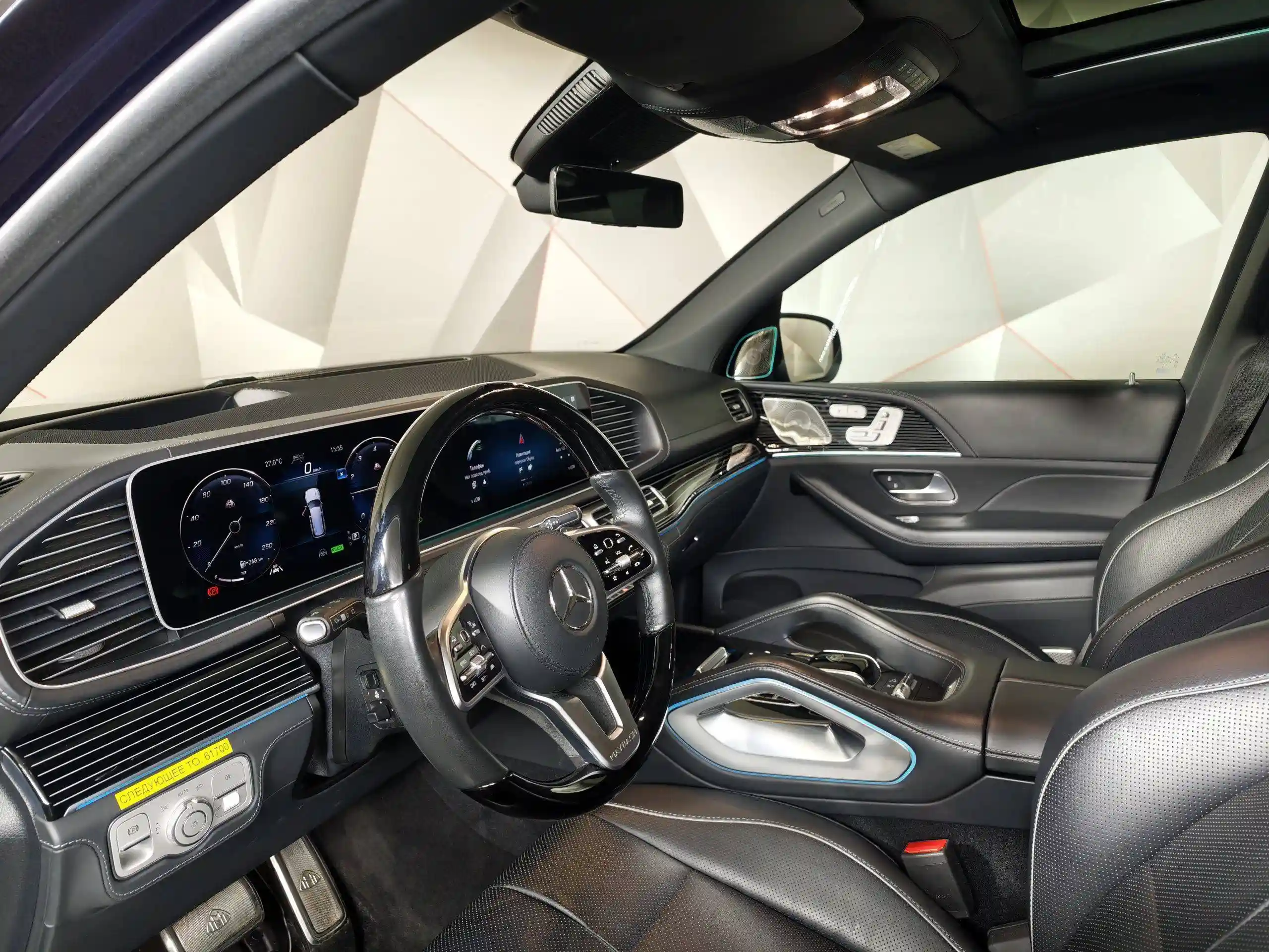 Mercedes-Benz GLS 2021