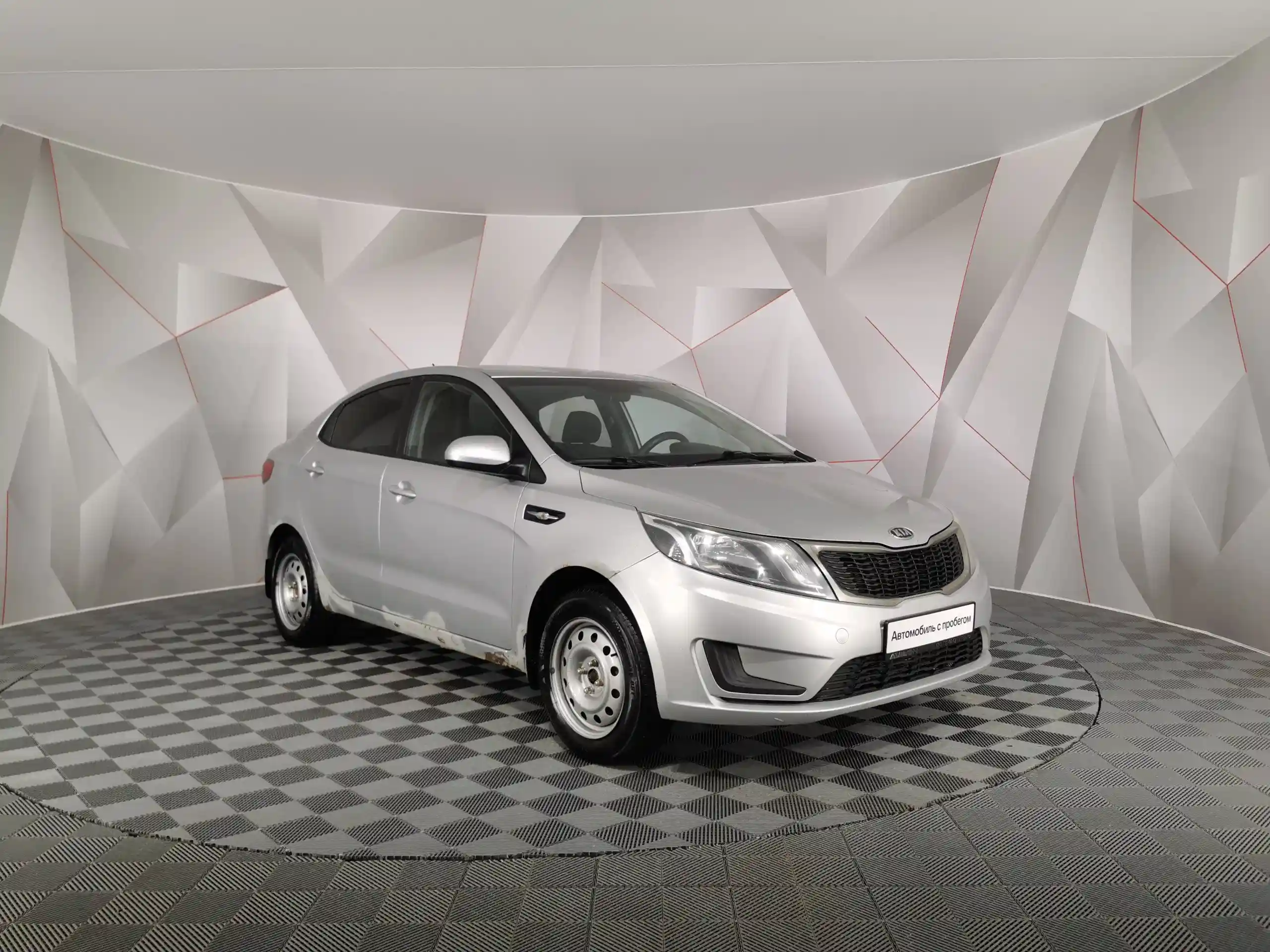 Kia Rio 2012