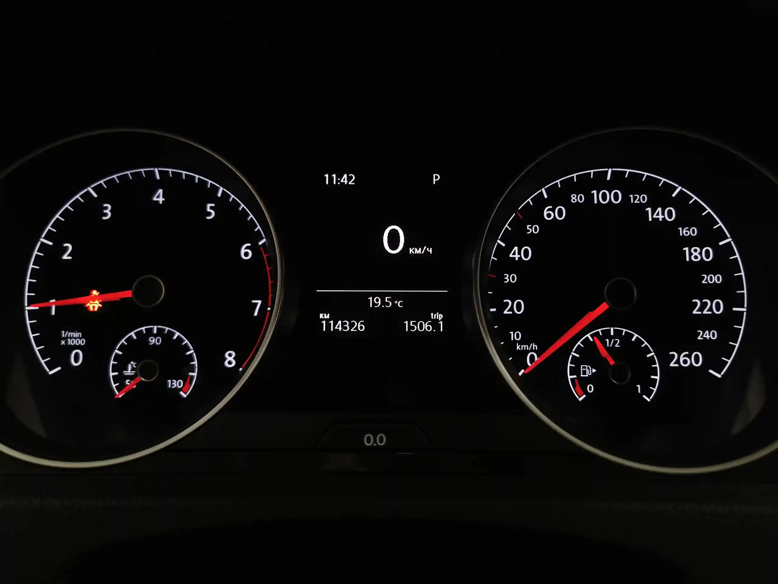 Volkswagen Golf 2019