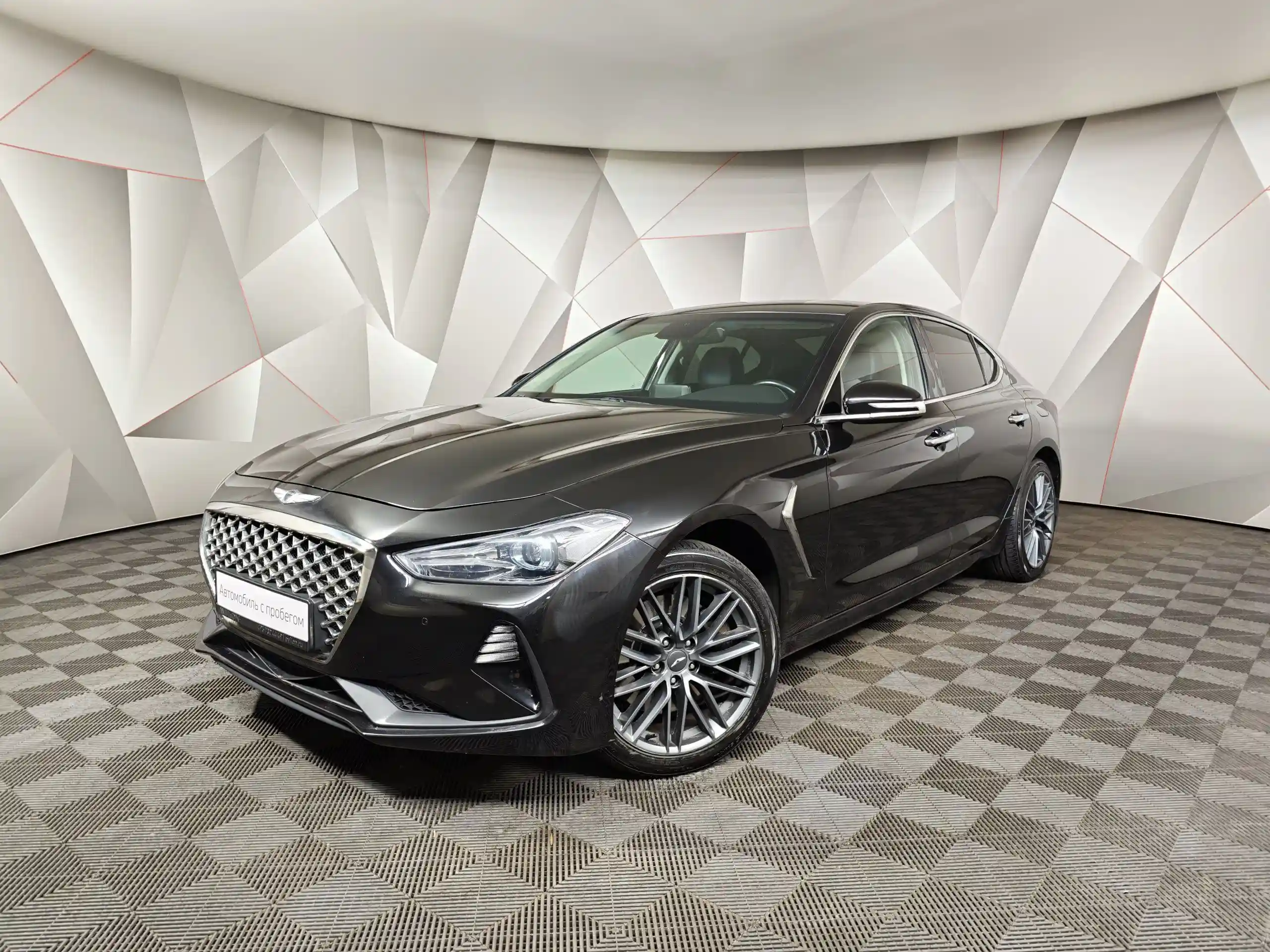 Genesis G70 2018