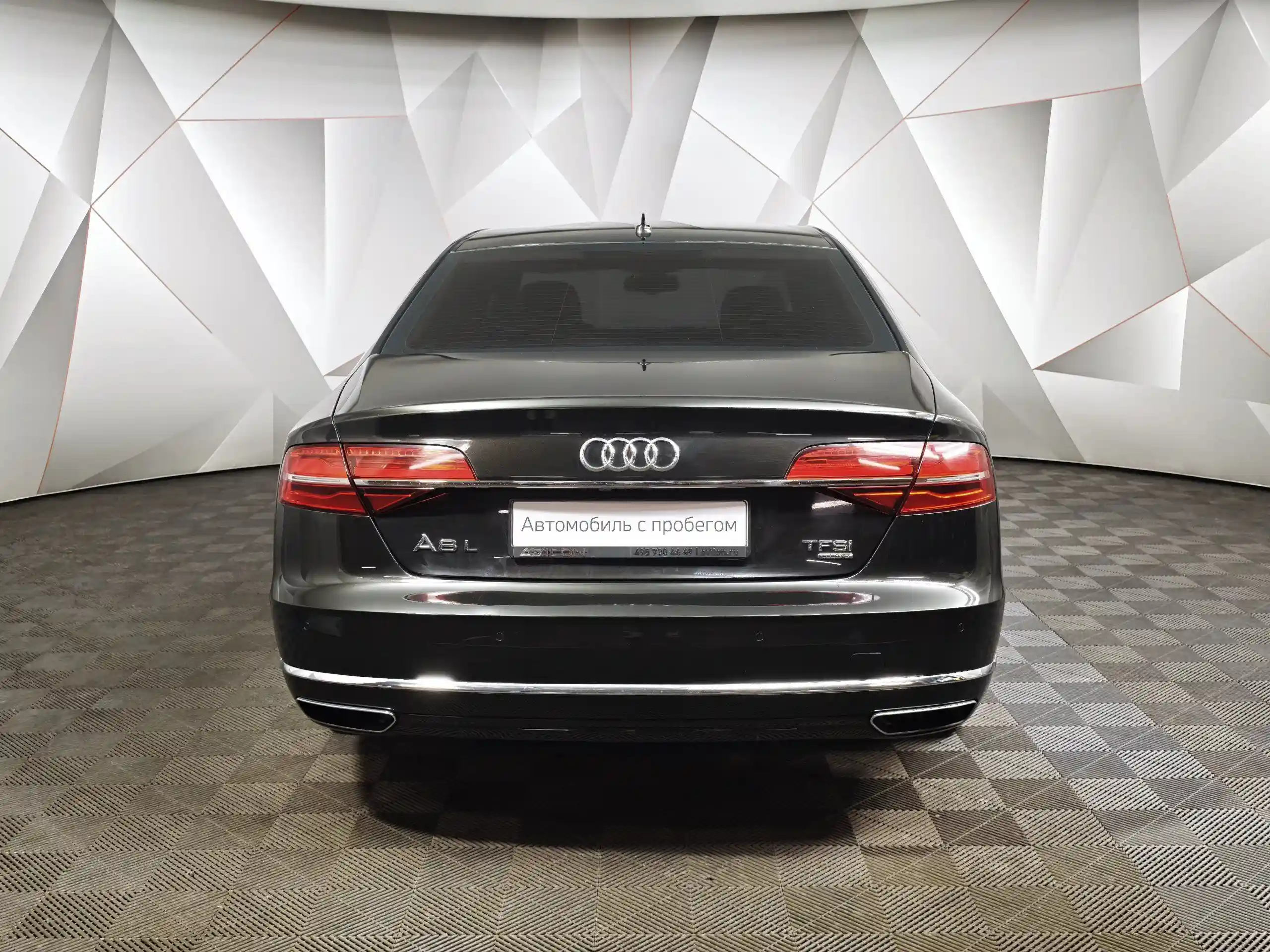 Audi A8 2015