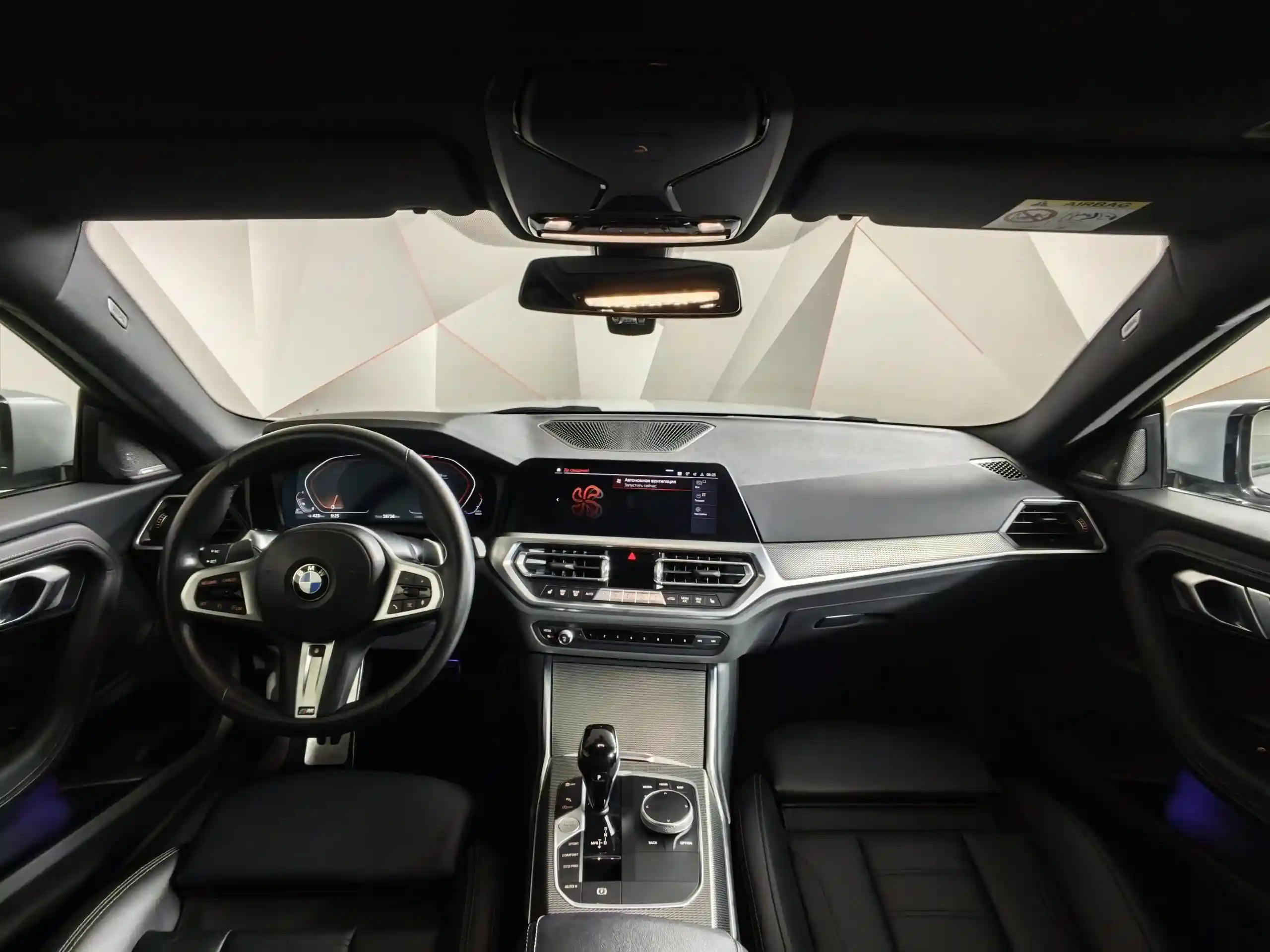 BMW 2 серия 2021