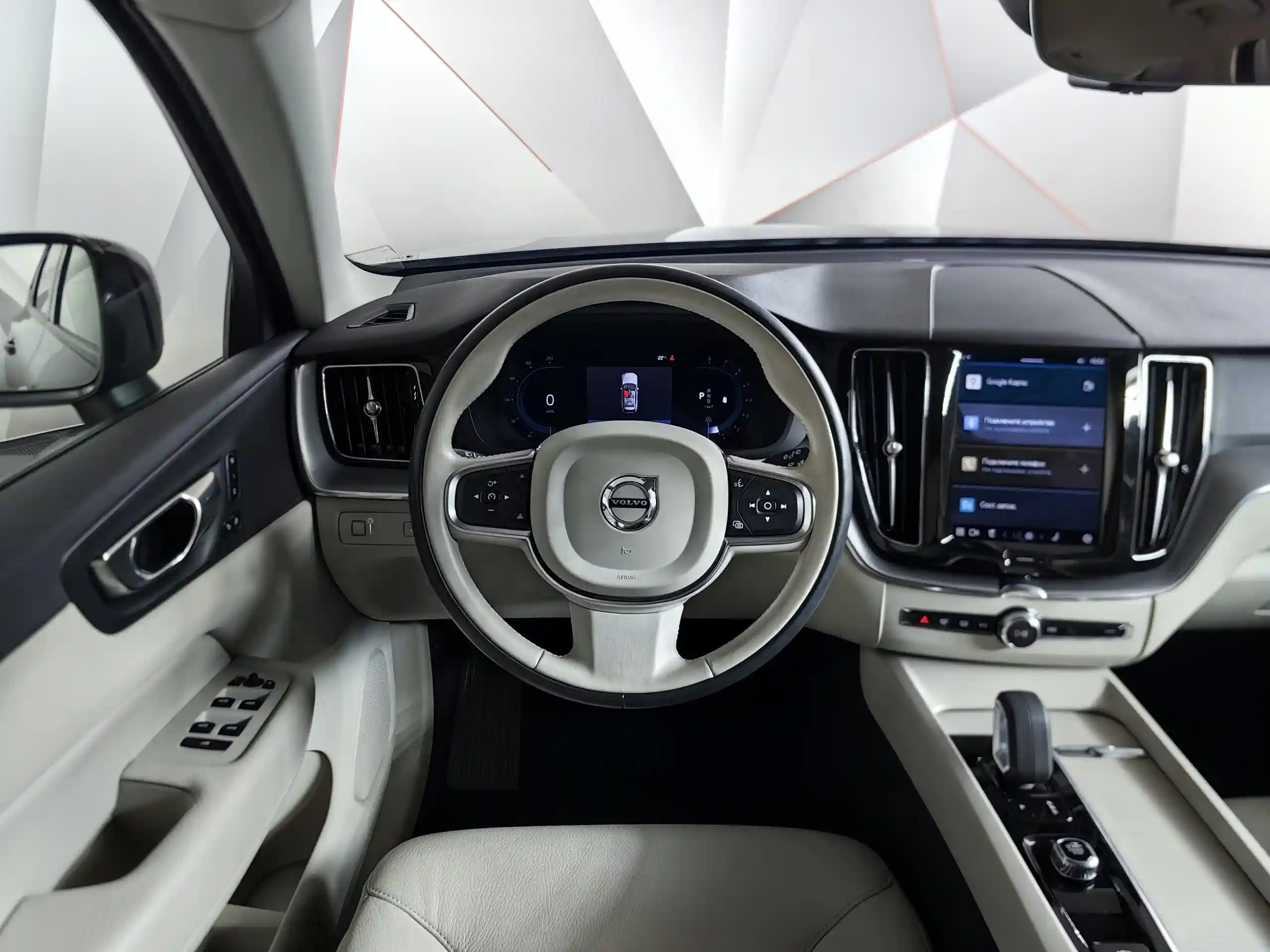 Volvo XC60 2021