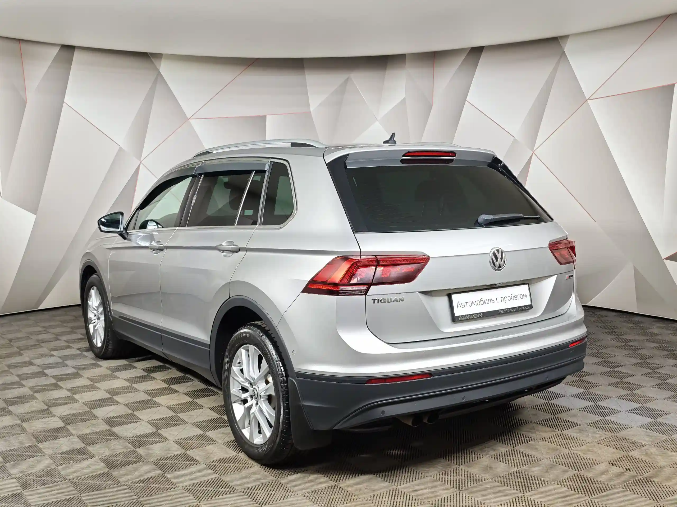 Volkswagen Tiguan 2019