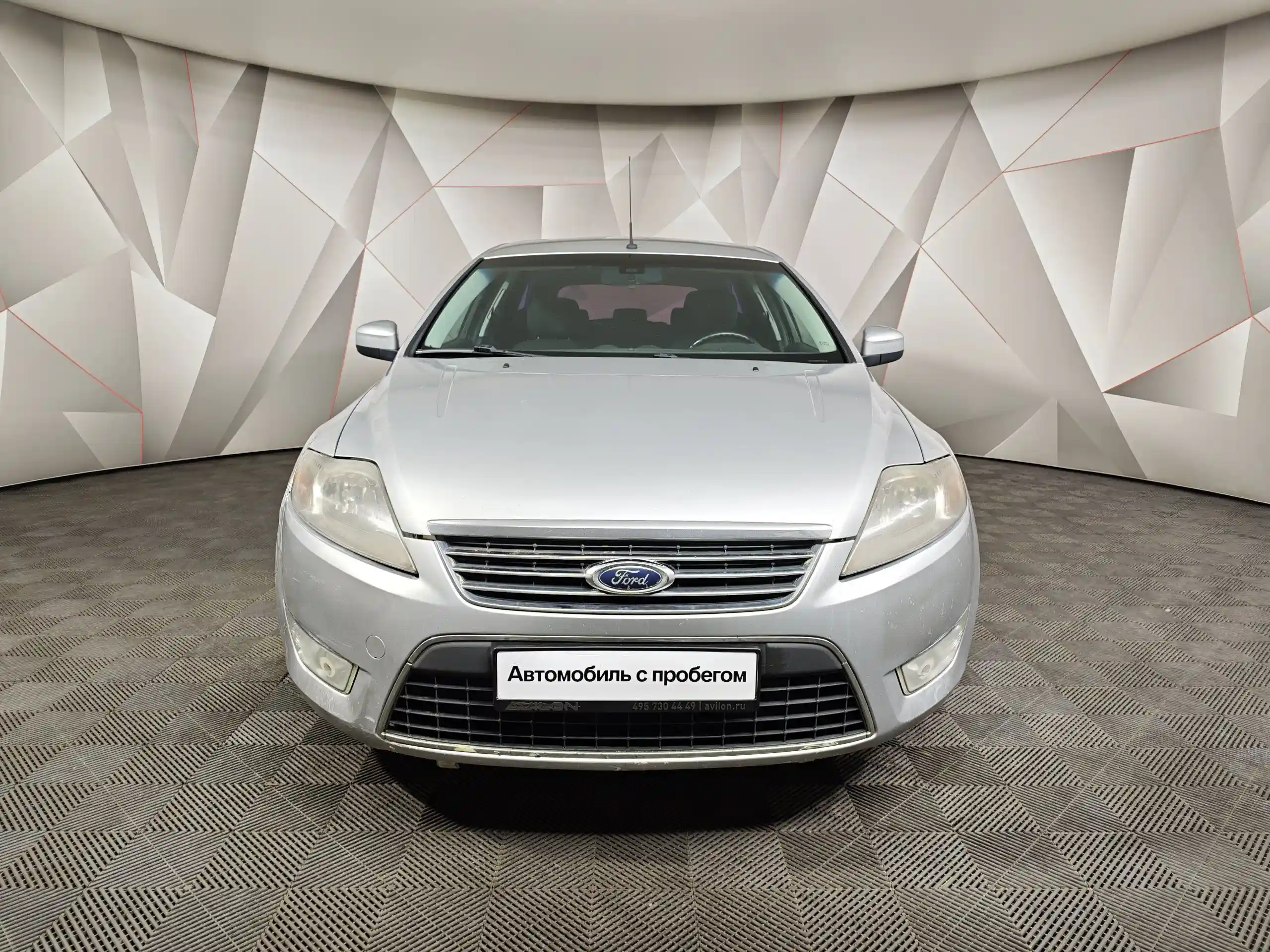 Ford Mondeo 2008