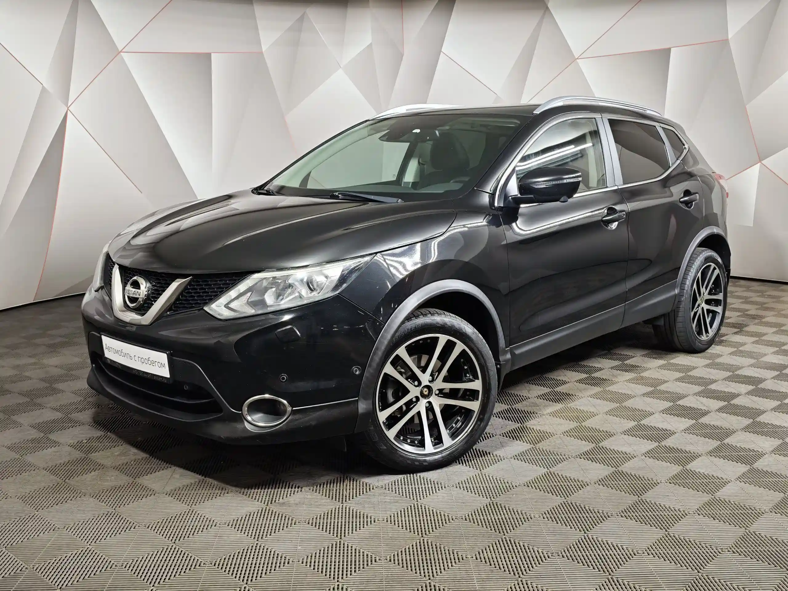 Nissan Qashqai 2017