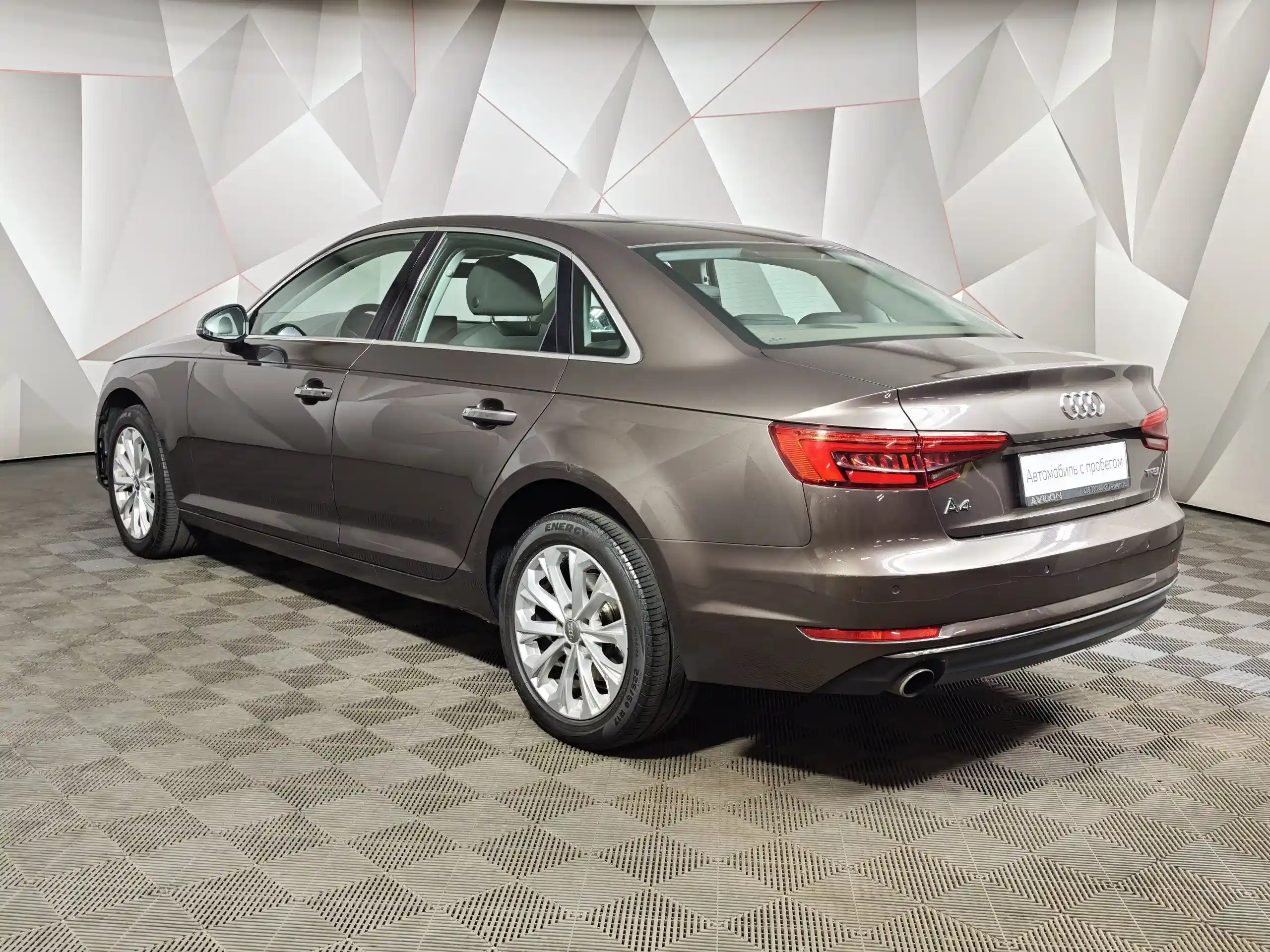 Audi A4 2016