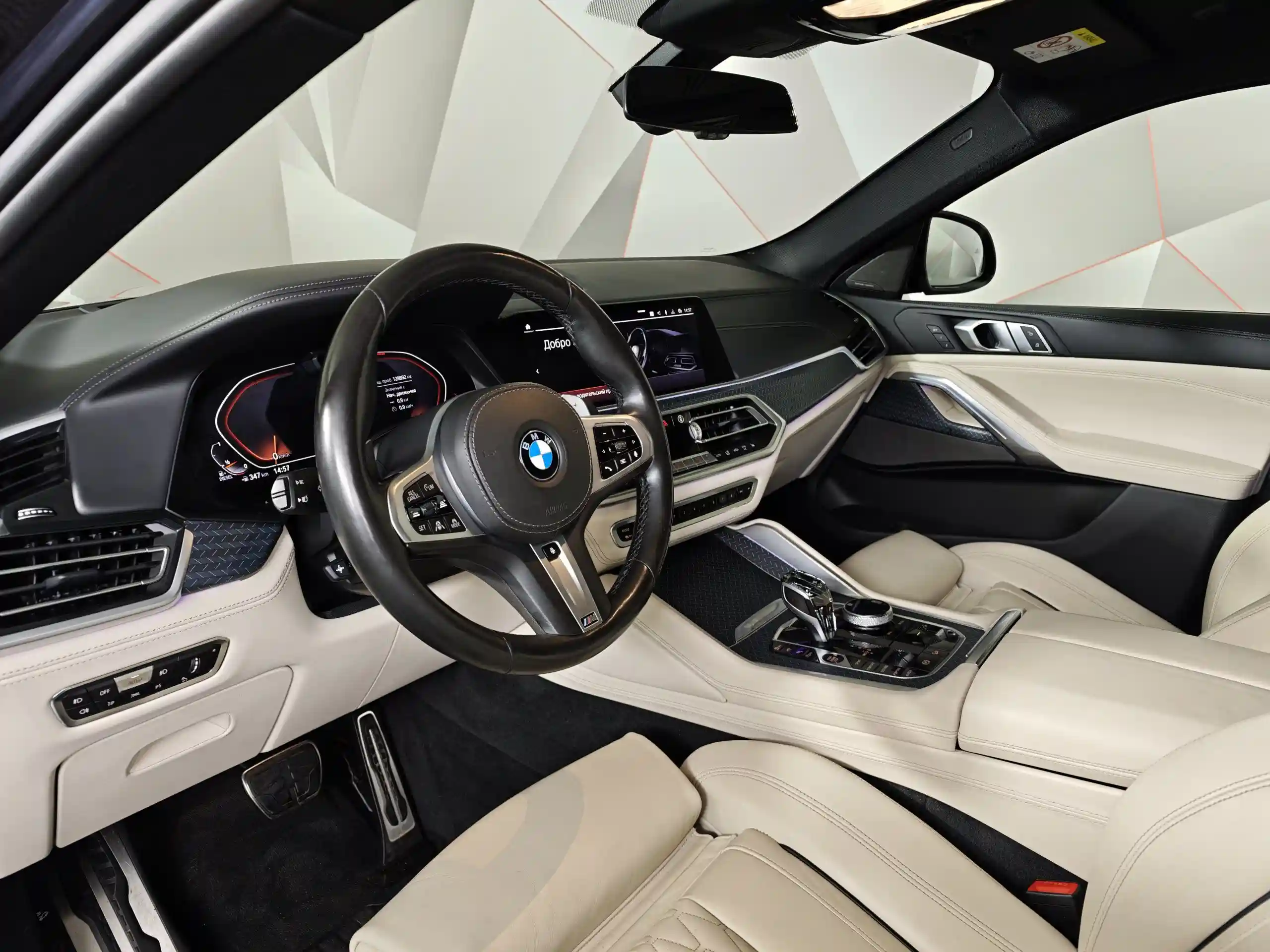 BMW X6 2020