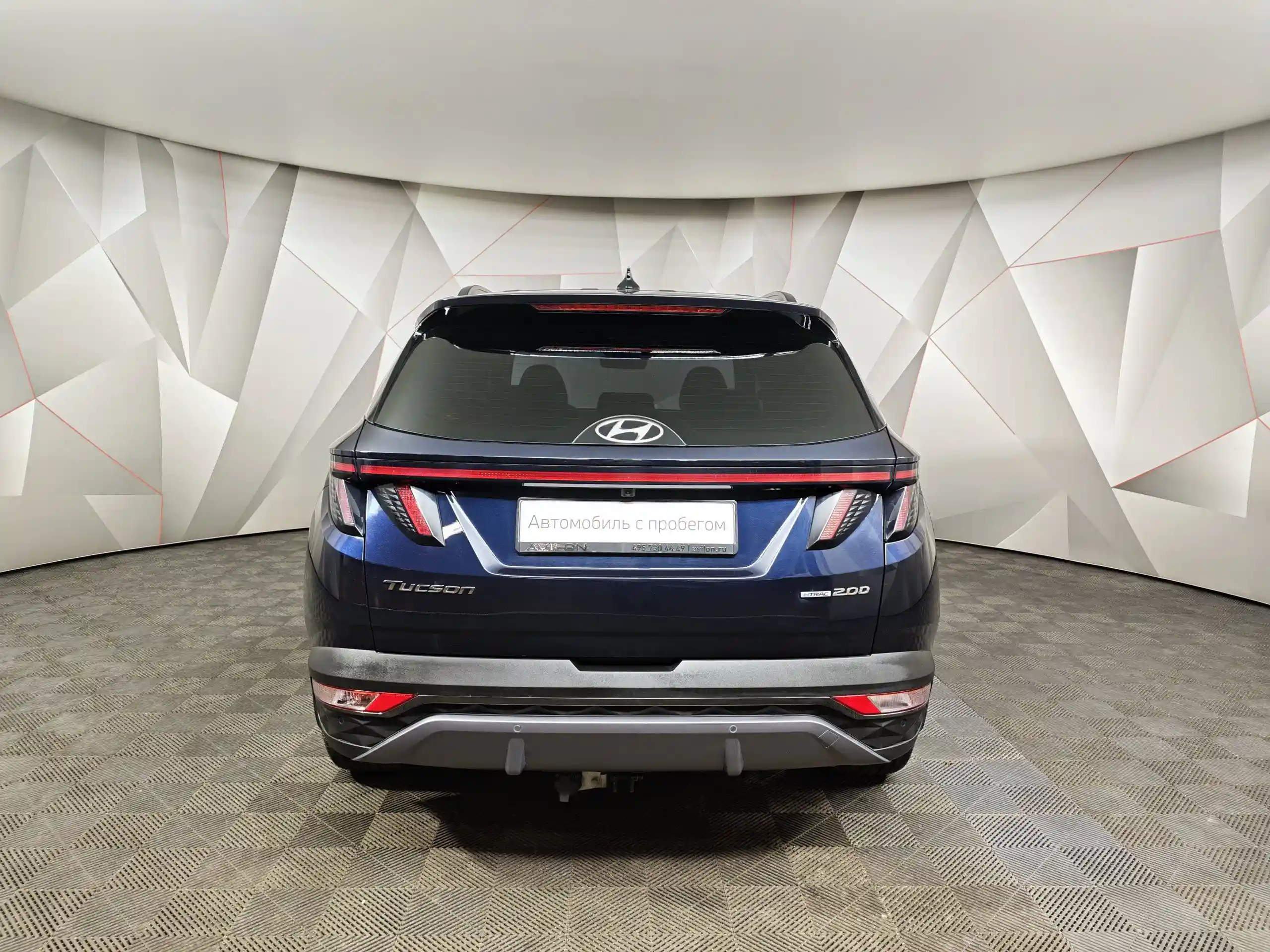 Hyundai Tucson 2023