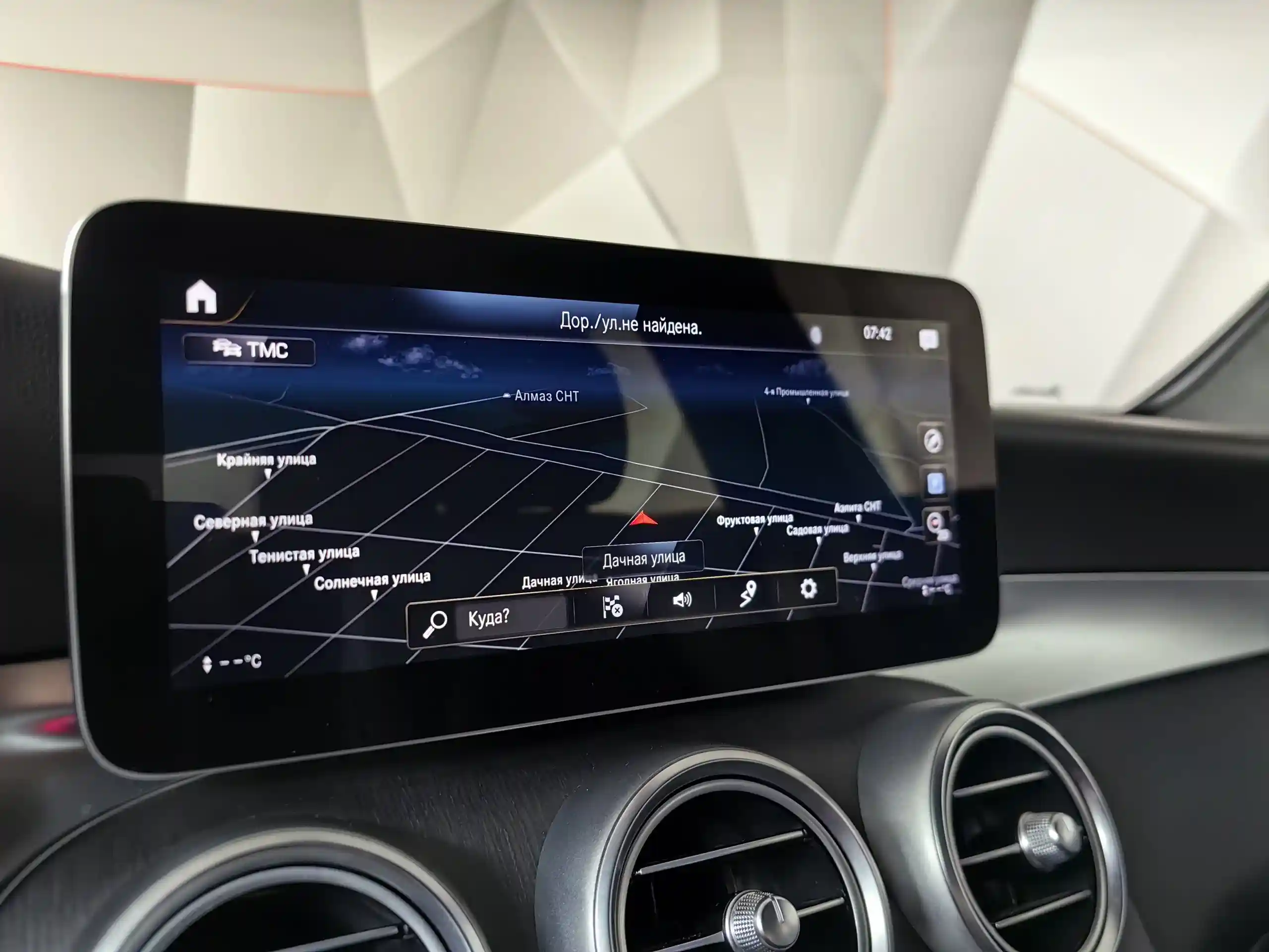 Mercedes-Benz GLC Купе 2019