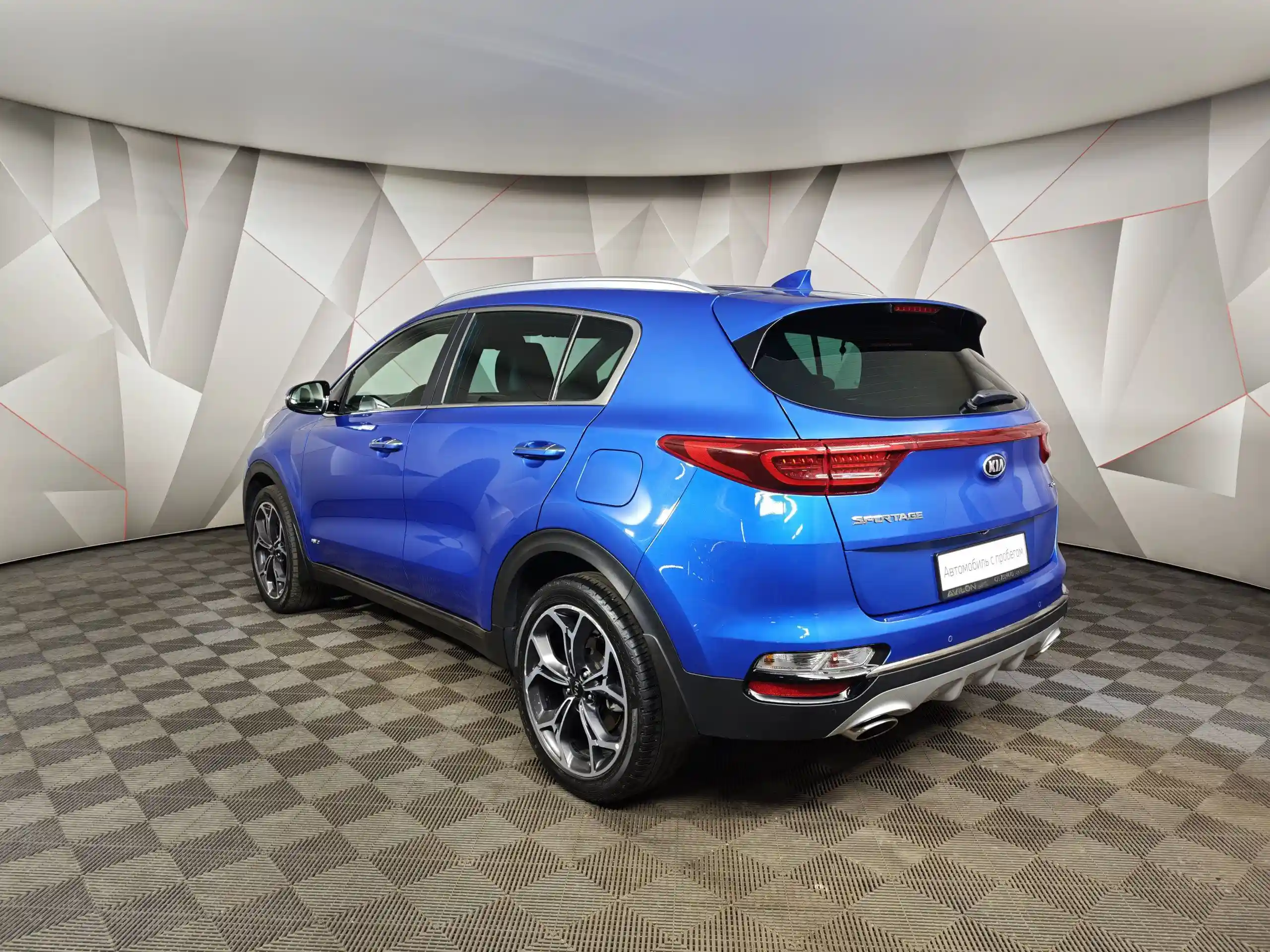 Kia Sportage 2020