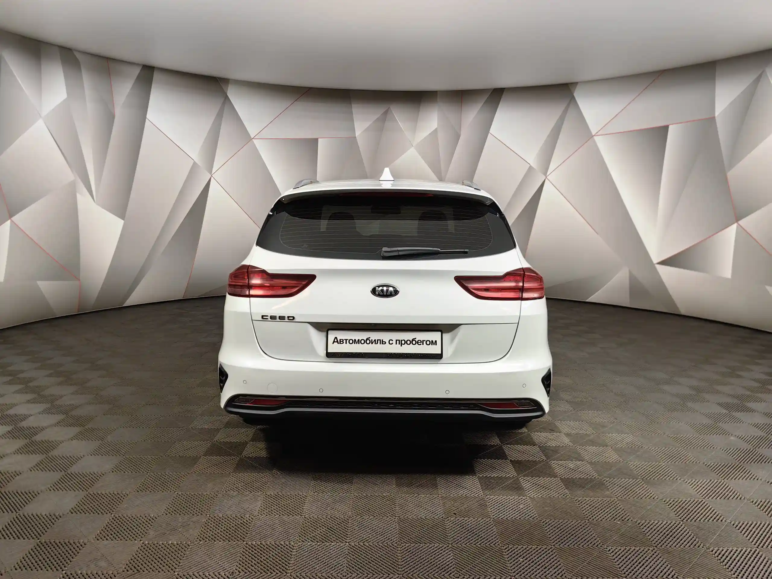 Kia Ceed 2019