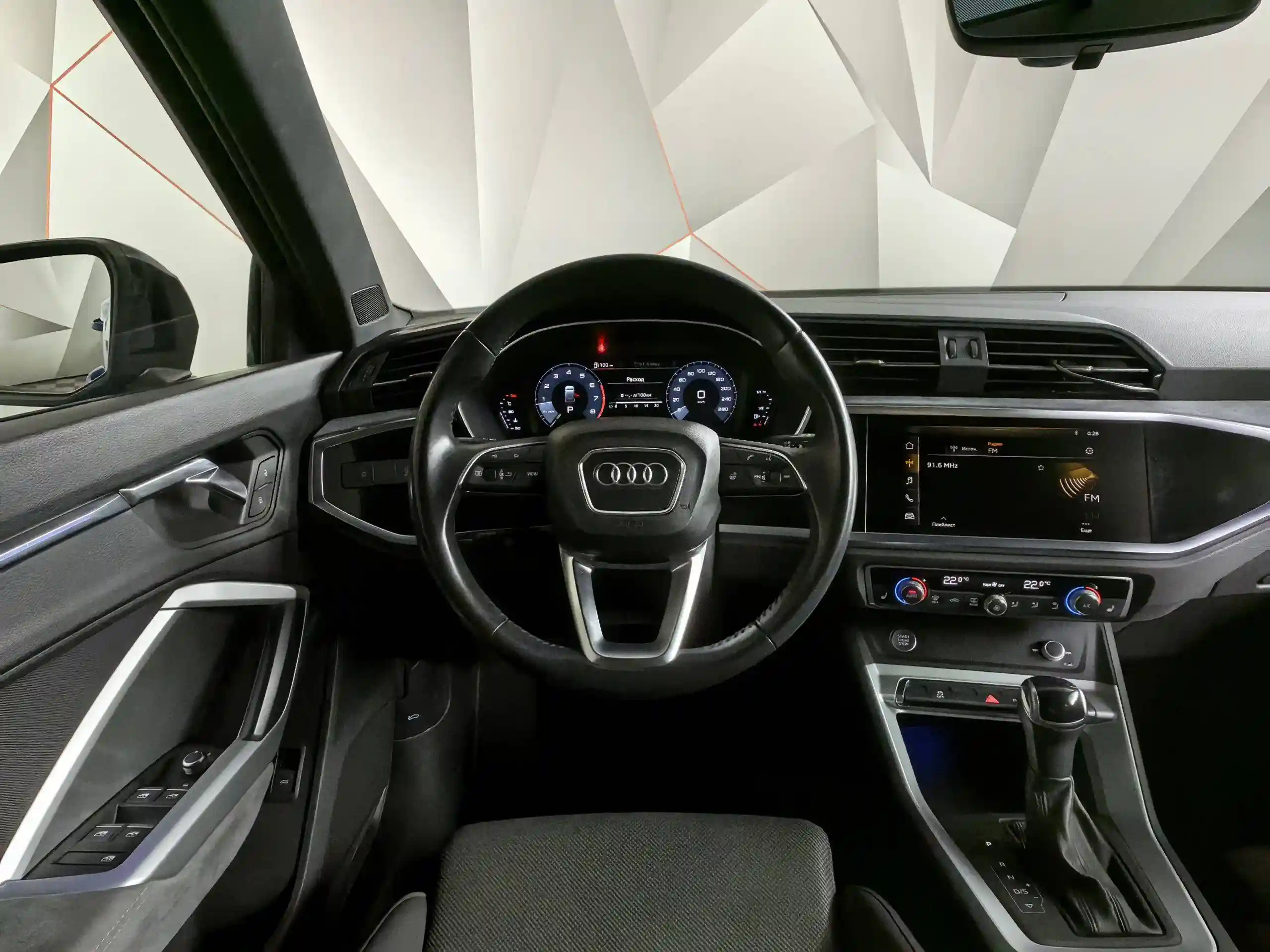 Audi Q3 2019