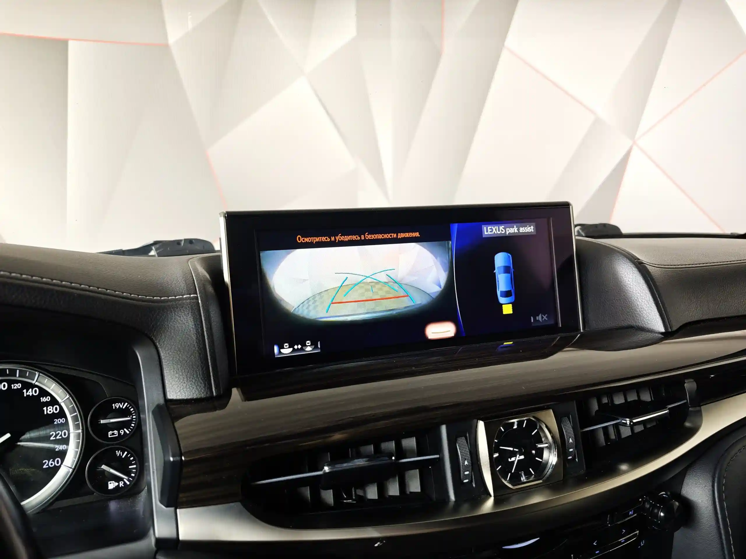 Lexus LX 2021