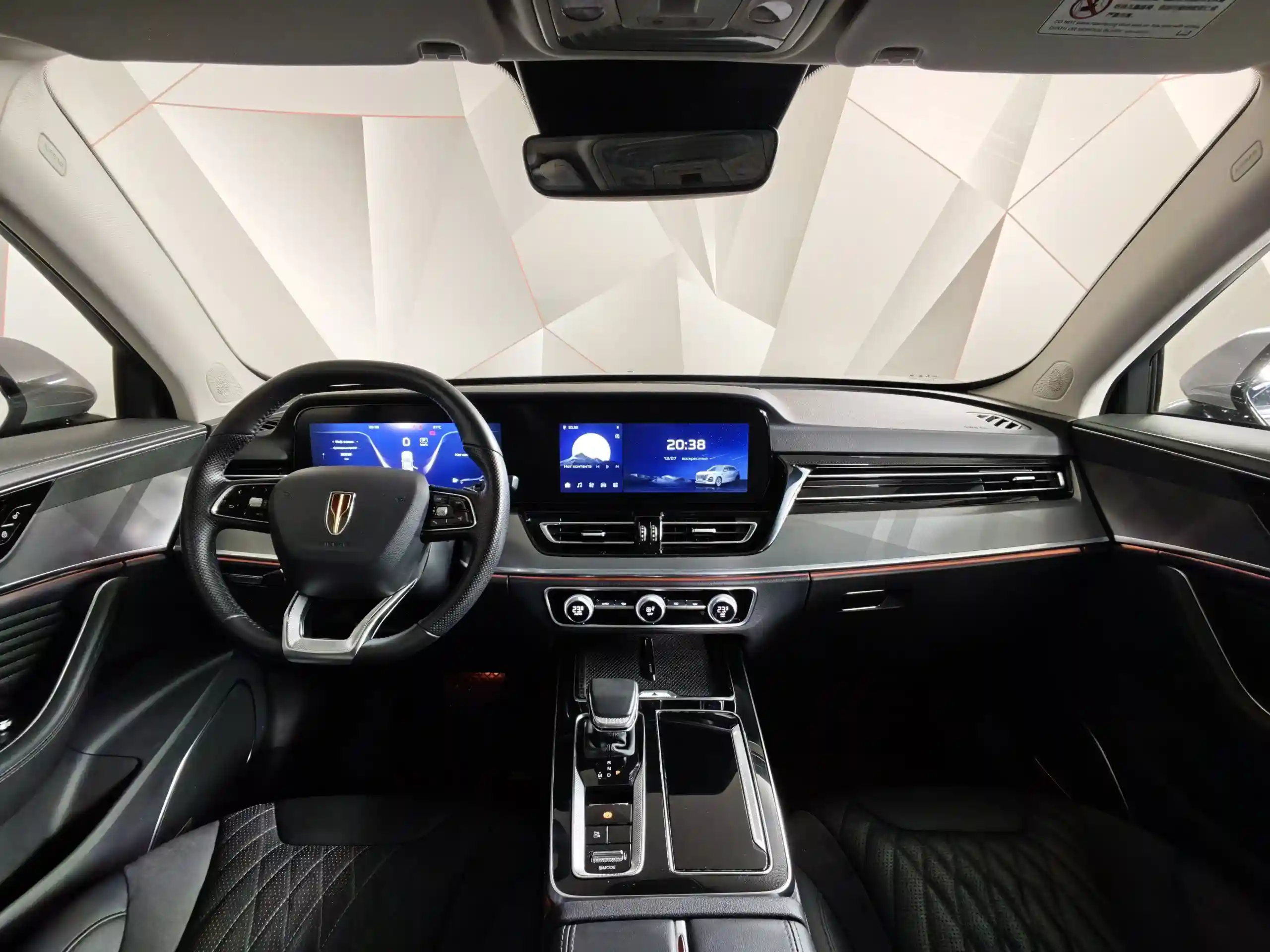 Hongqi HS5 2023