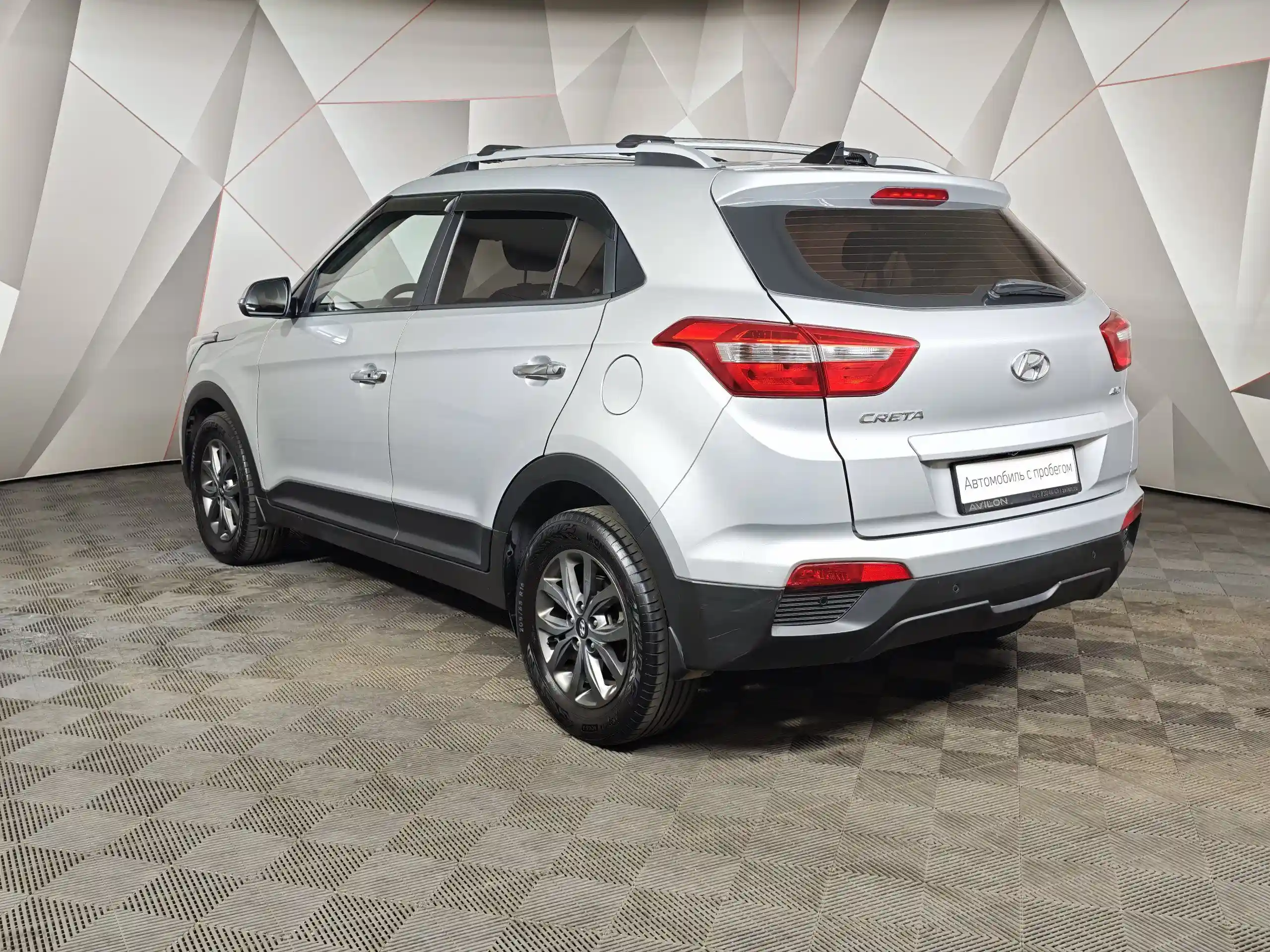 Hyundai Creta 2020