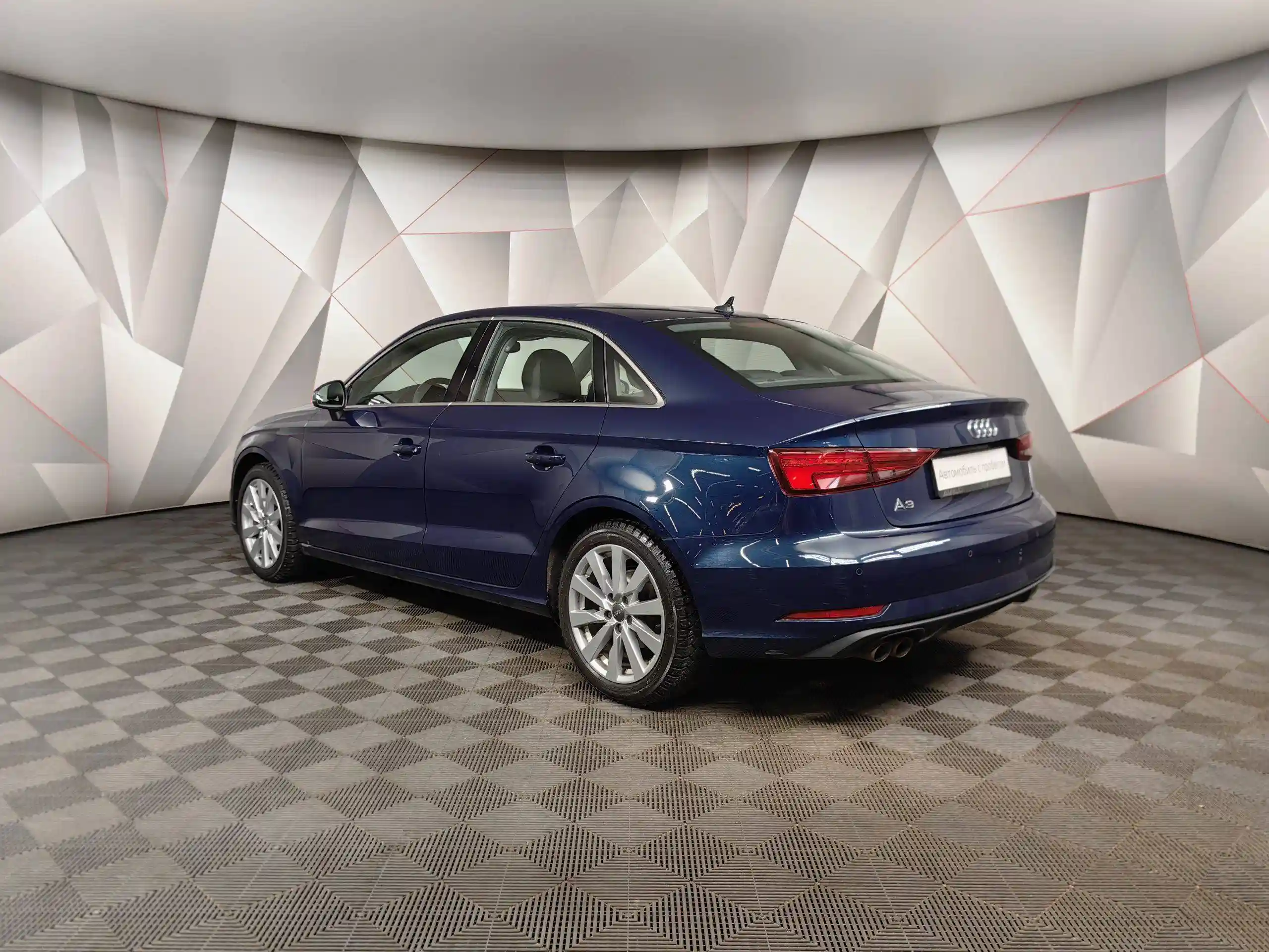 Audi A3 2019