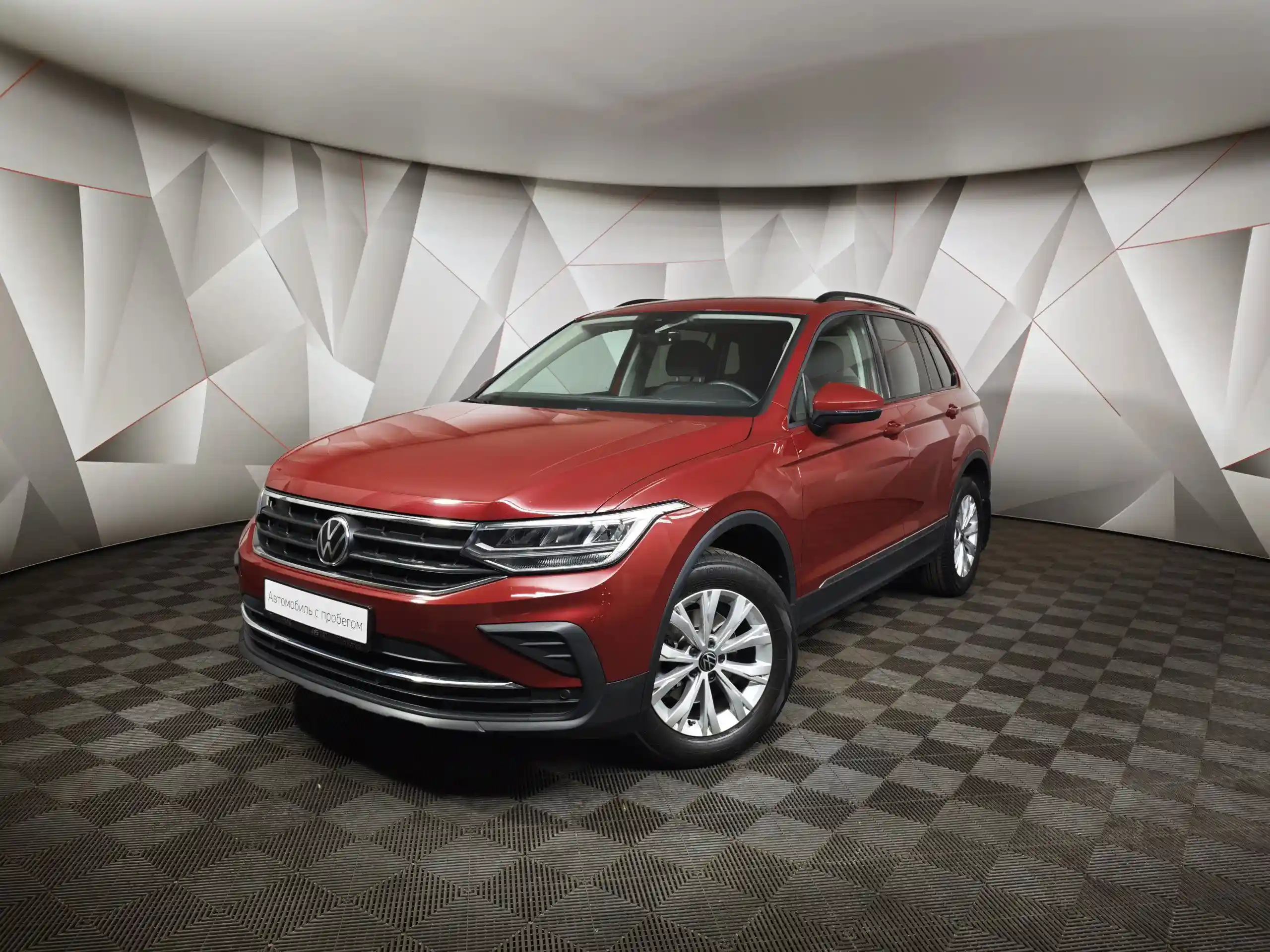 Volkswagen Tiguan 2021