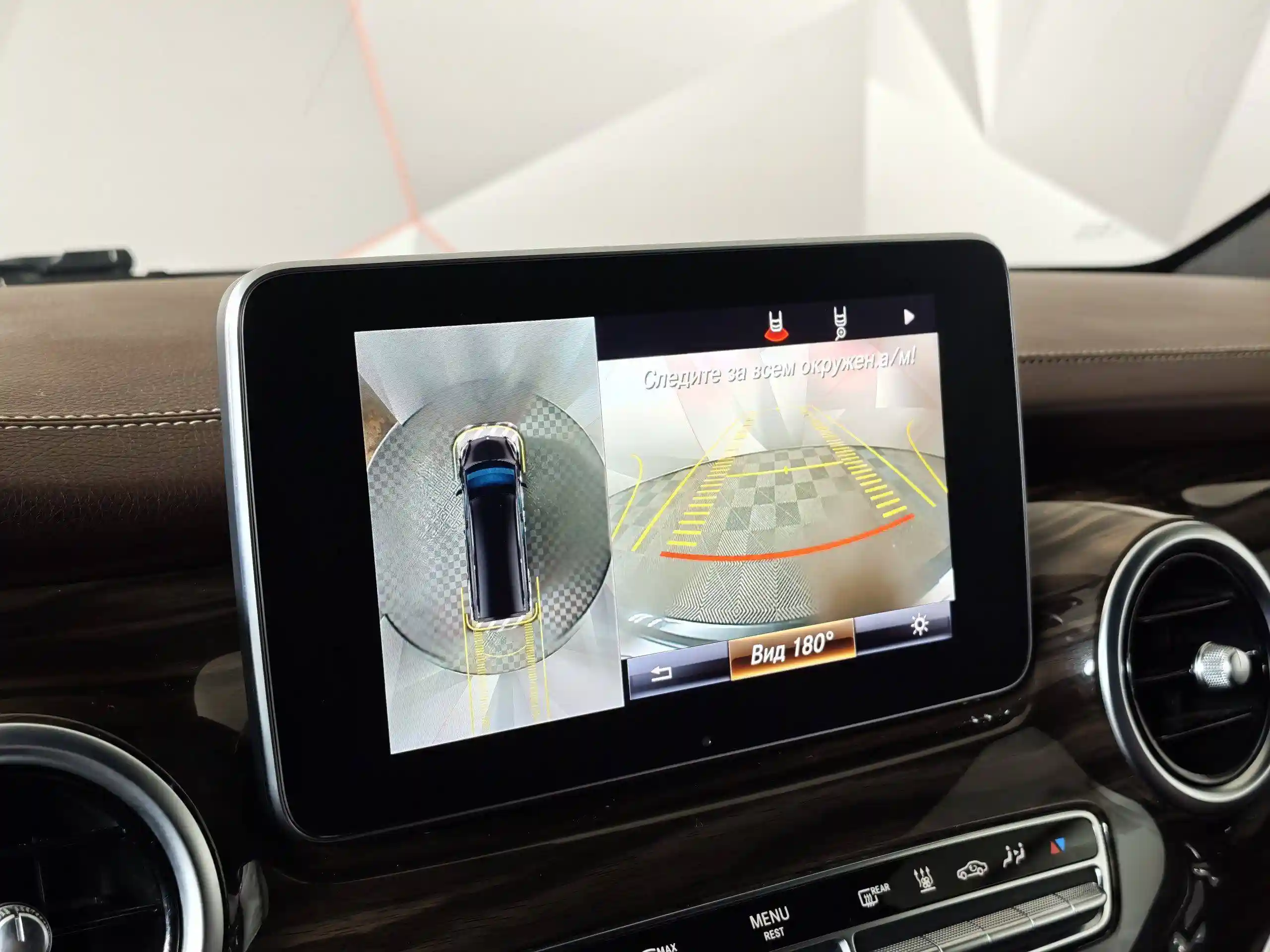 Mercedes-Benz V-Класс 2015