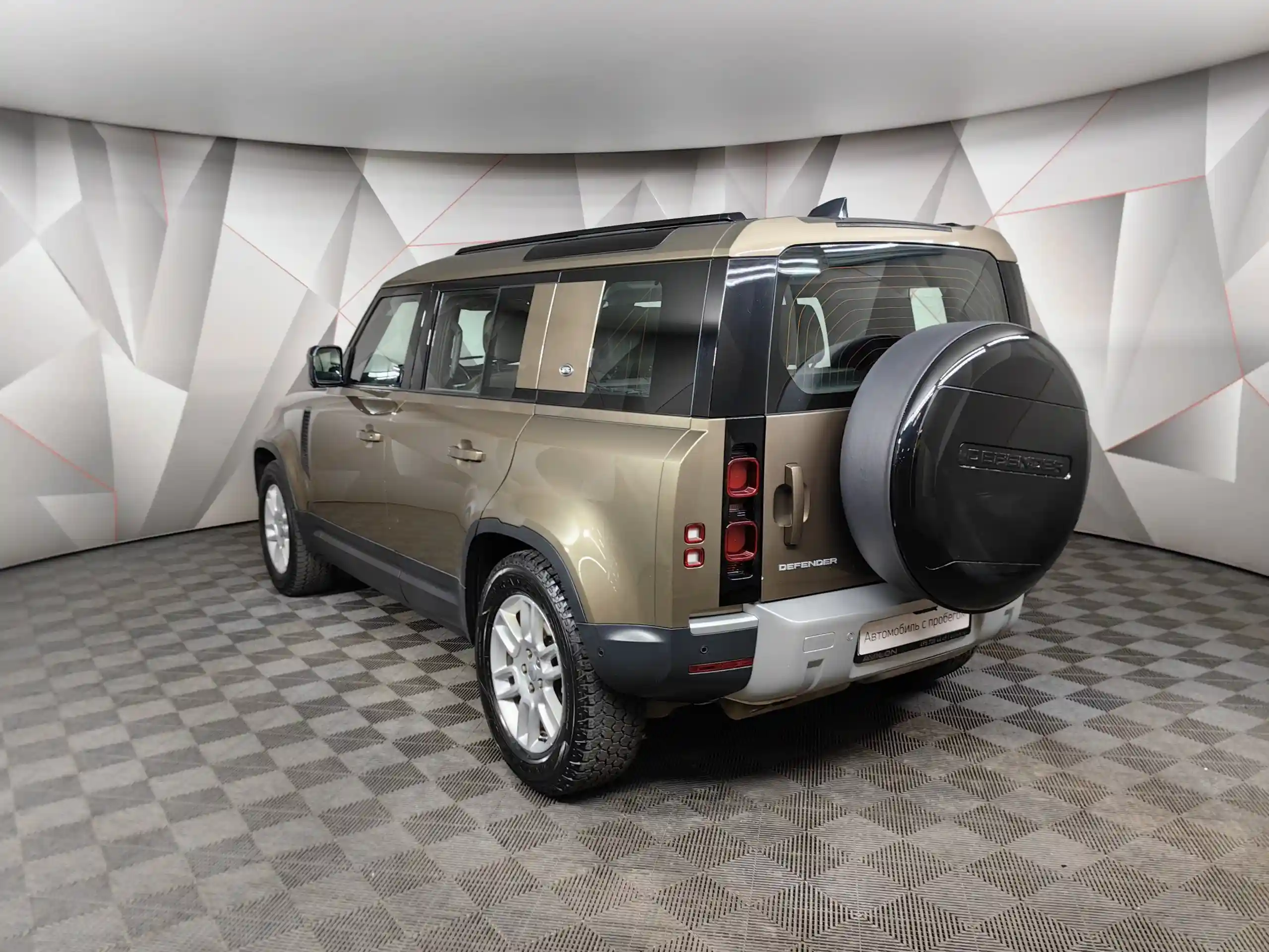 Land Rover Defender 2021