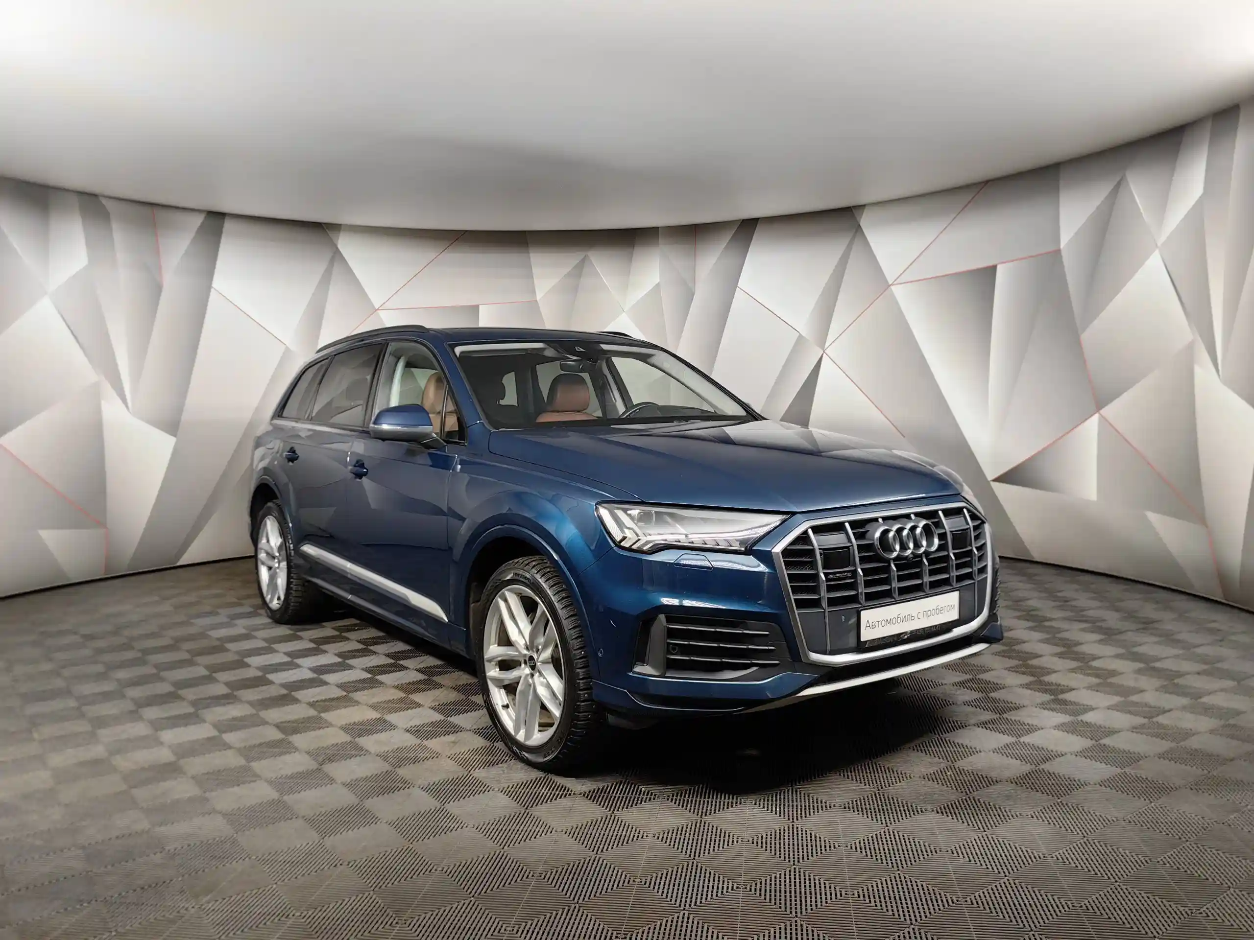 Audi Q7 2021