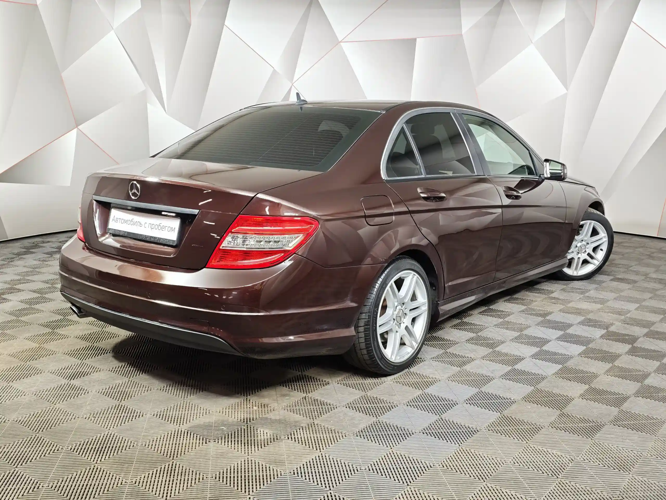 Mercedes-Benz C-Класс 2010