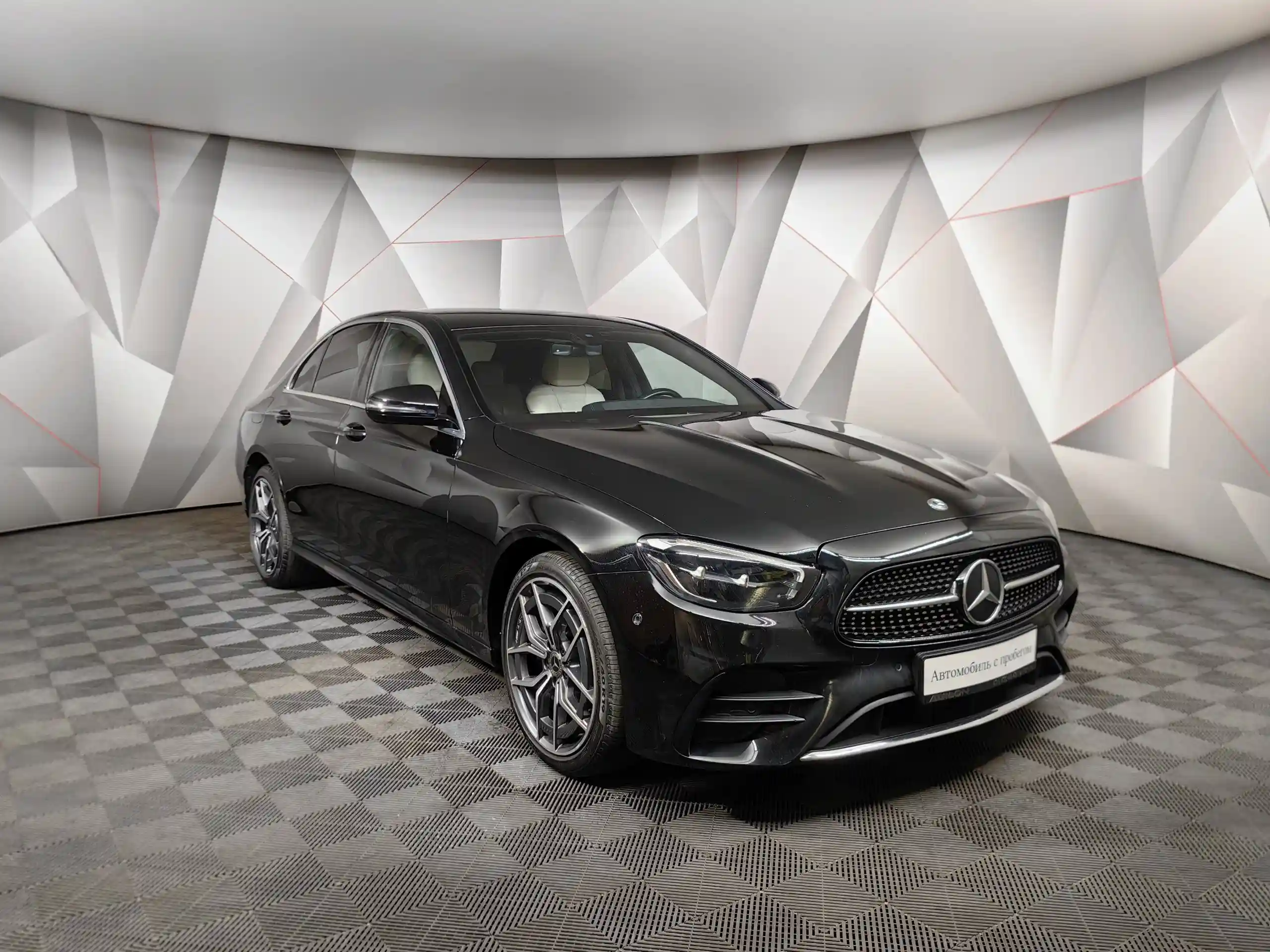 Mercedes-Benz E-Класс 2020