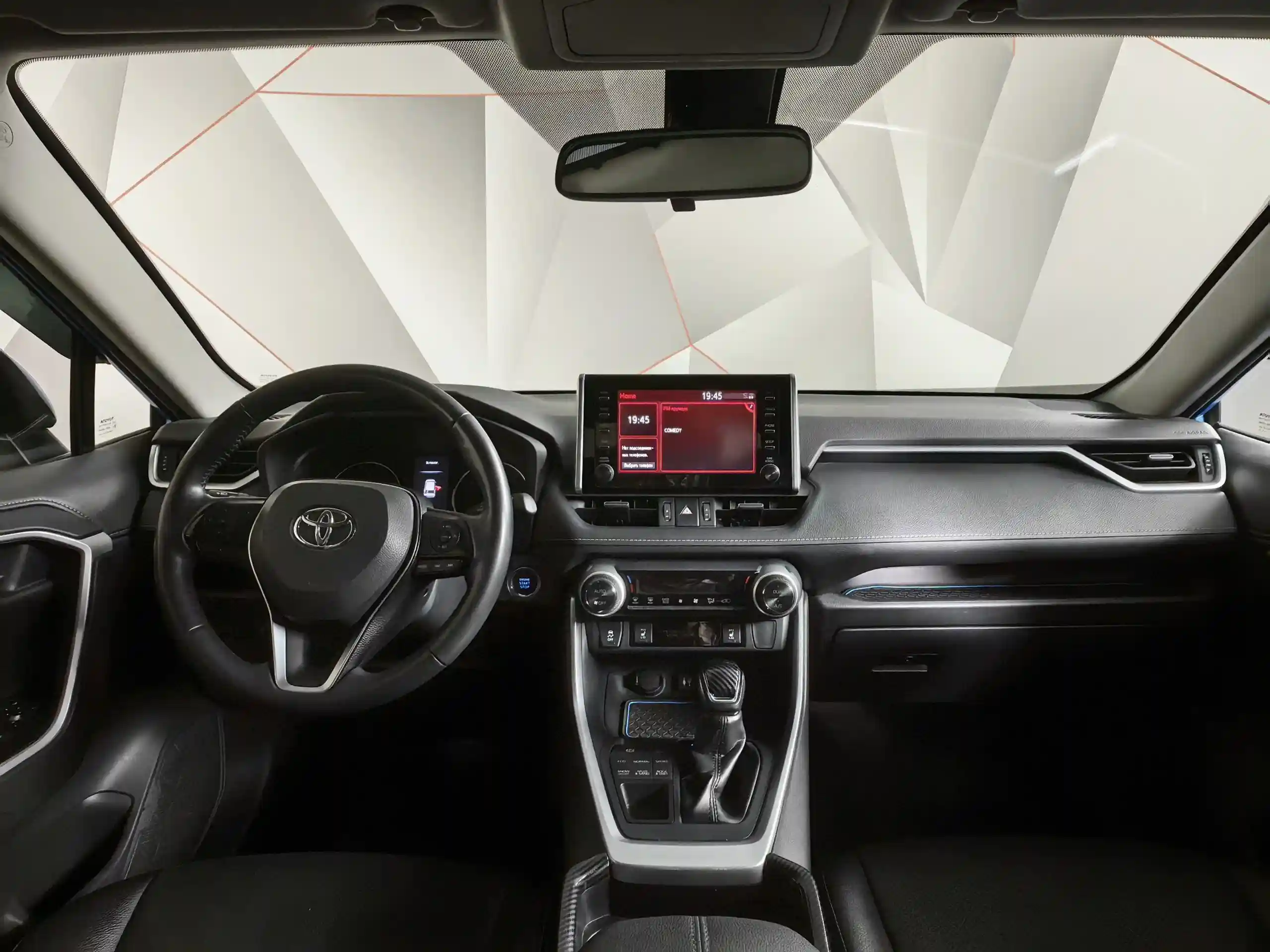 Toyota RAV4 2020