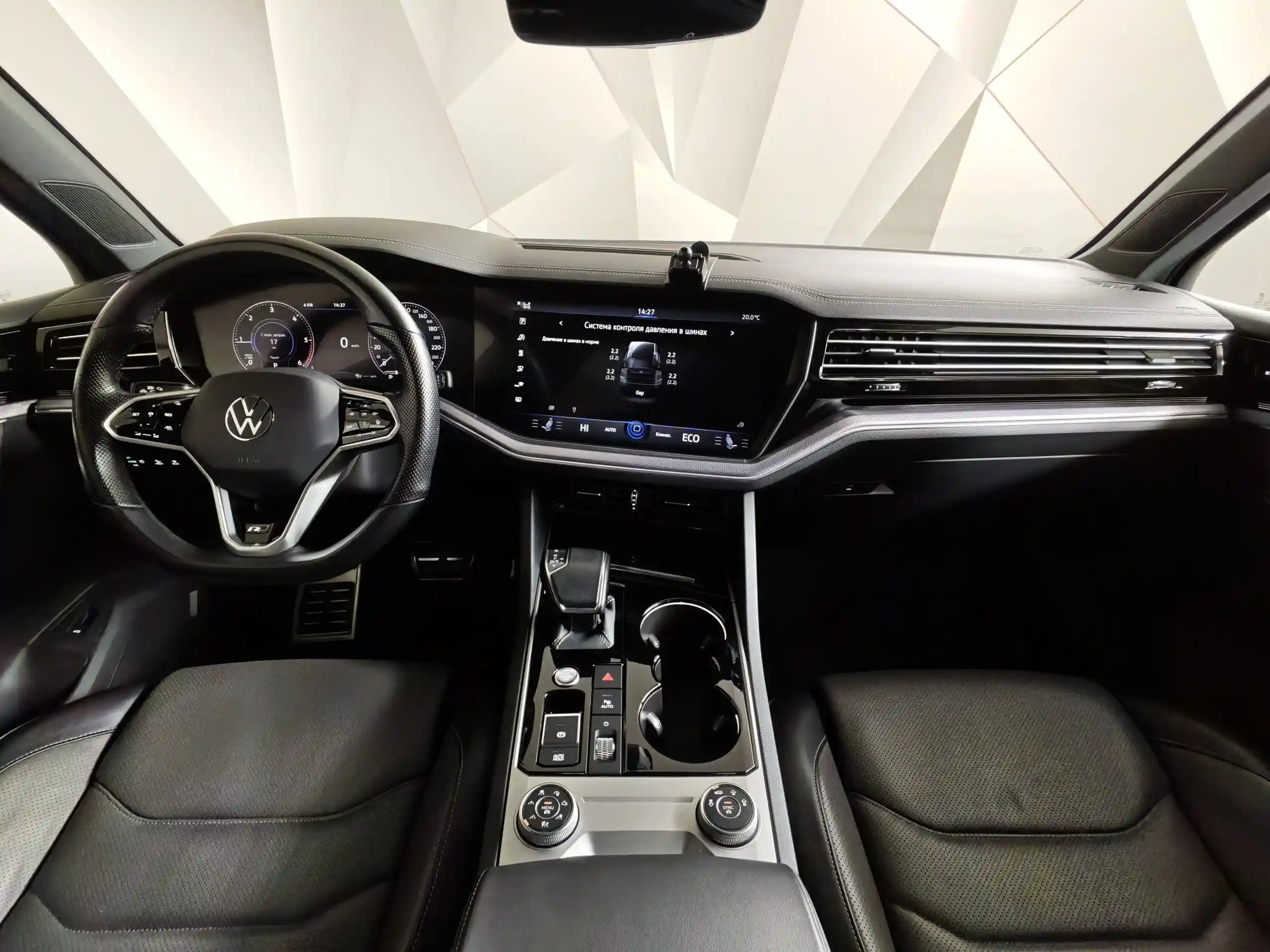 Volkswagen Touareg 2021