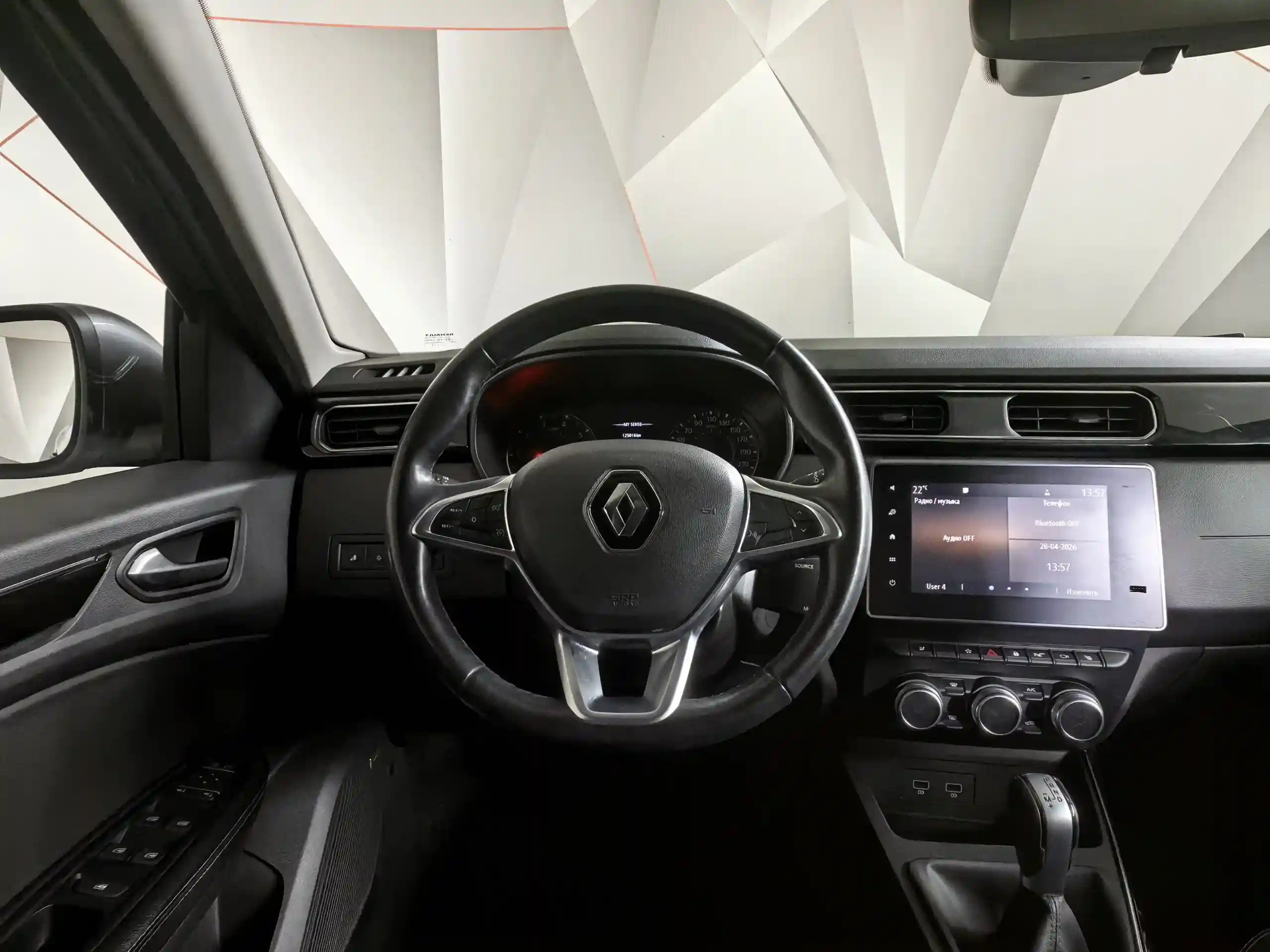 Renault Arkana 2019