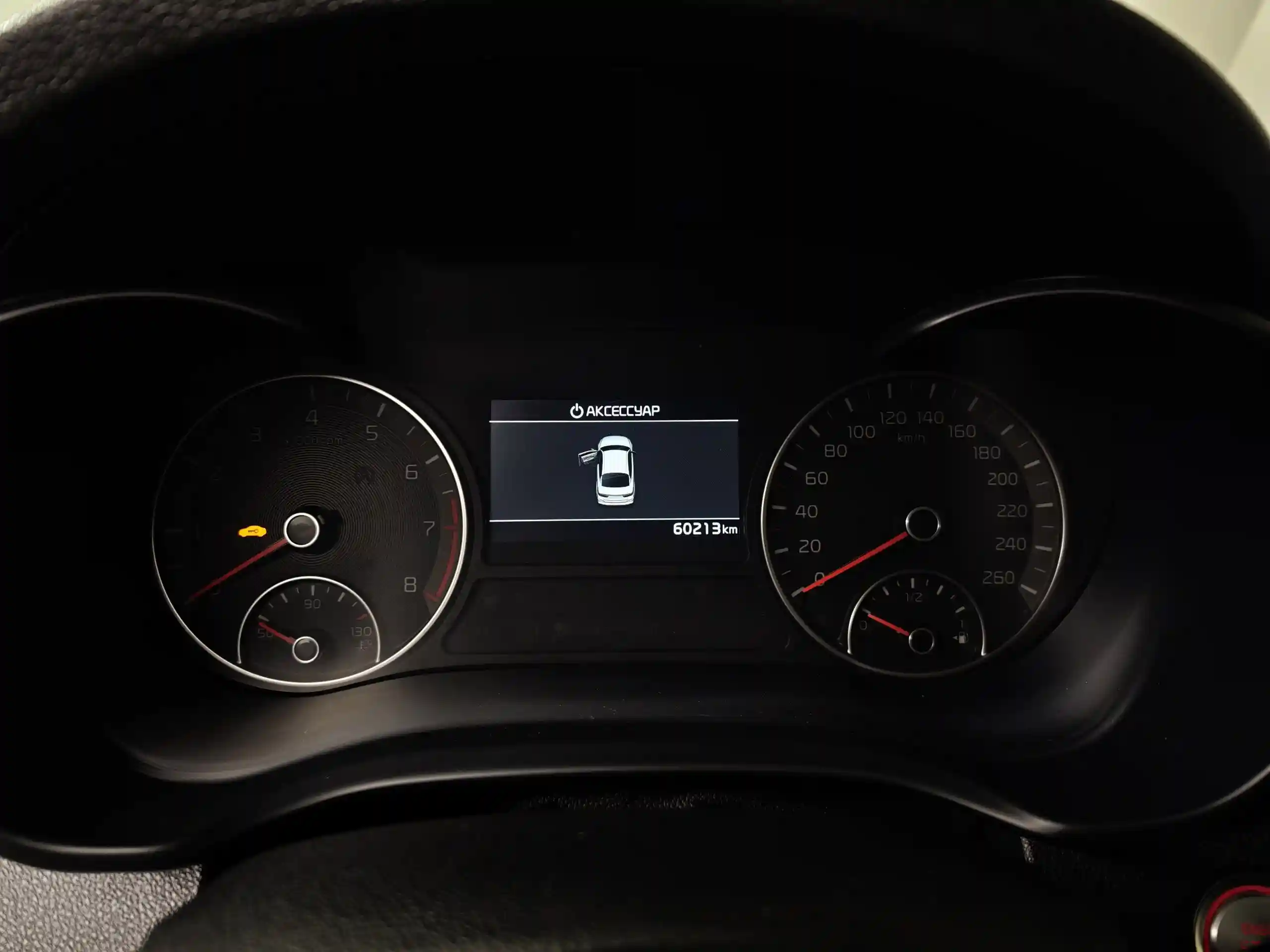 Kia Optima 2019